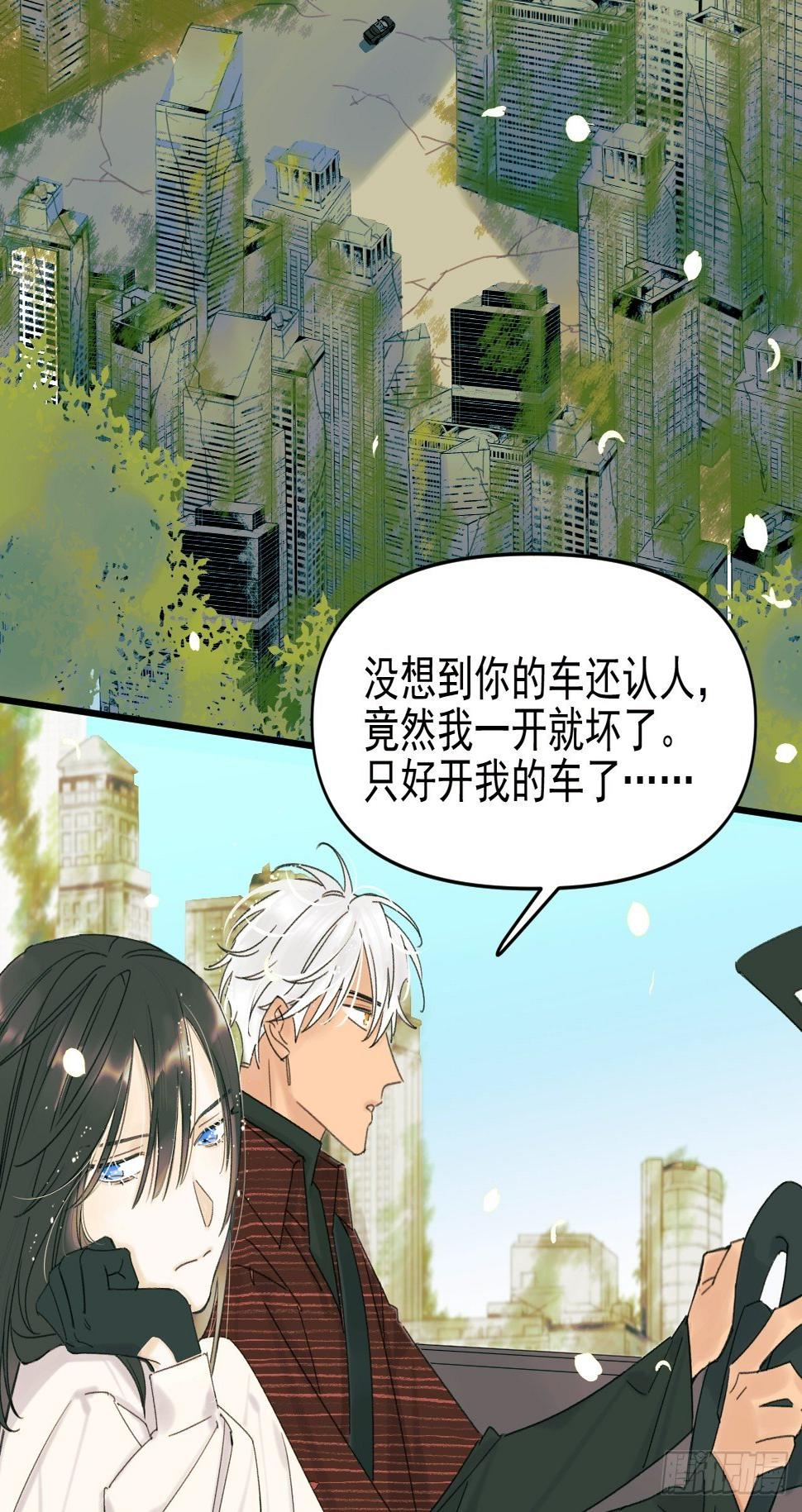 来组队吧45