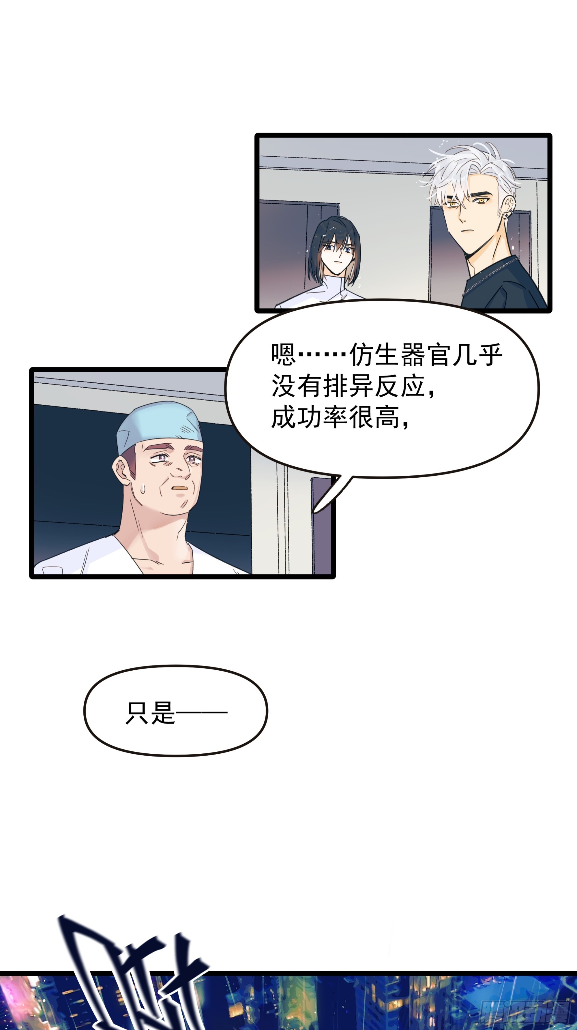 唯一选择27