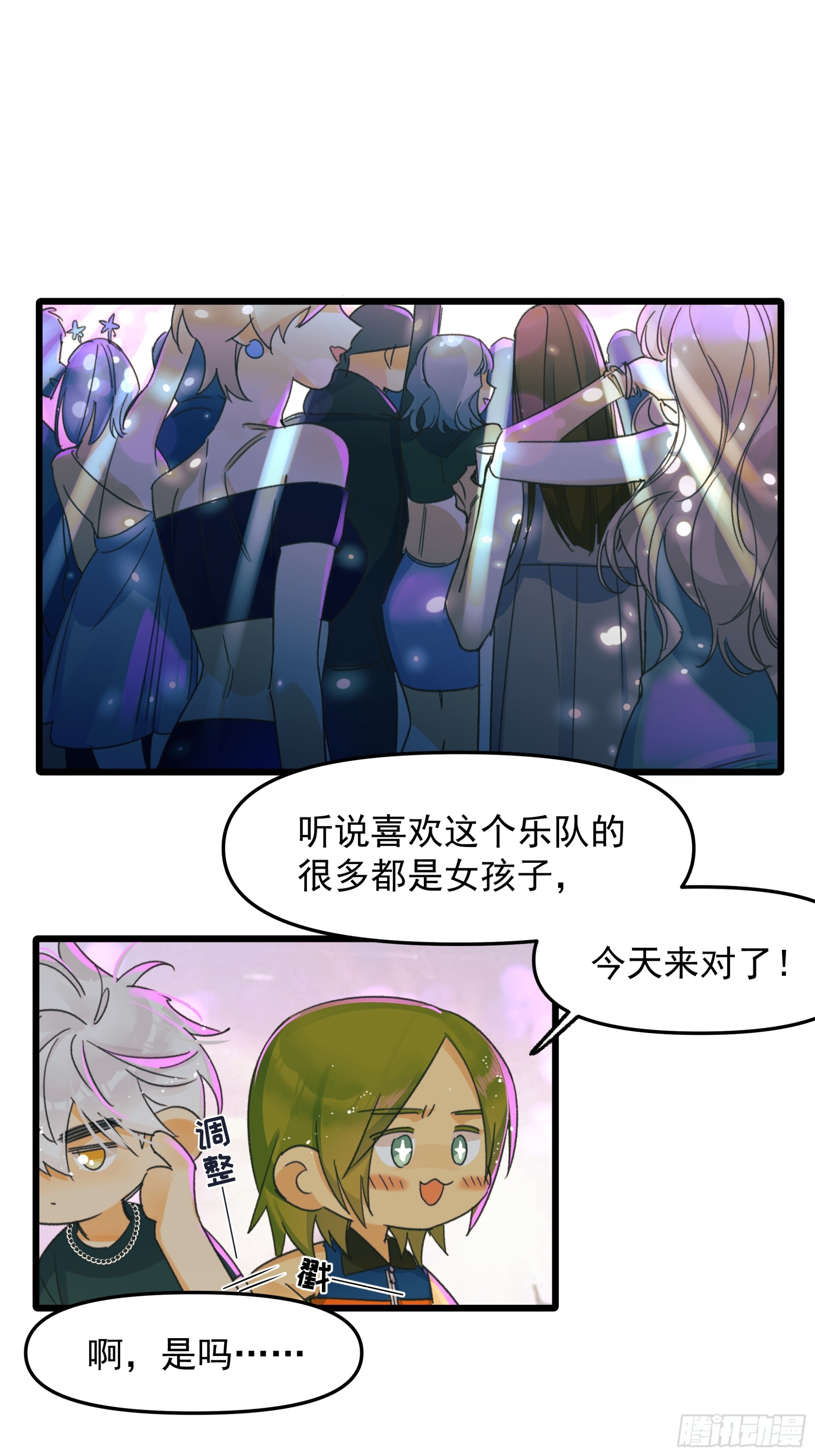 另一边1