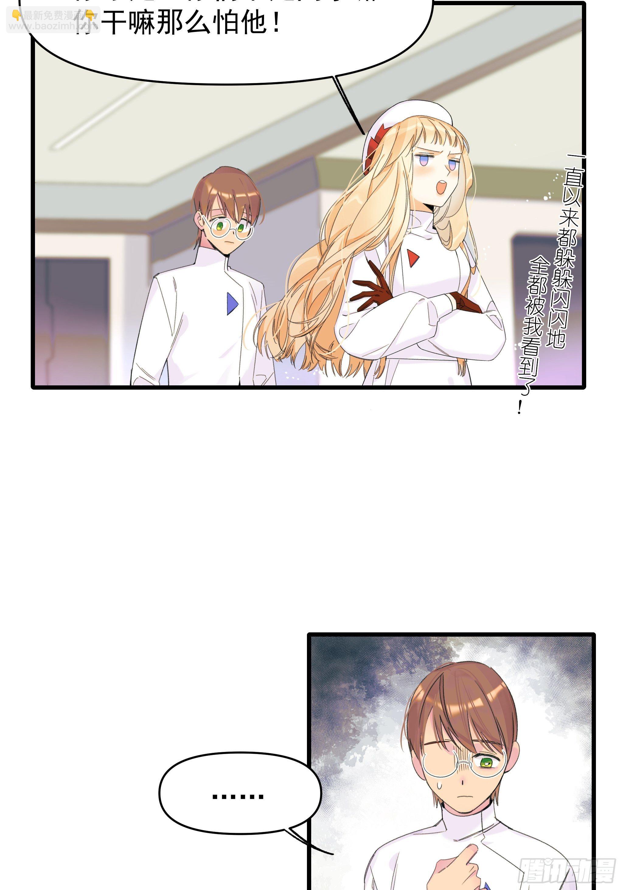 偶发执着51