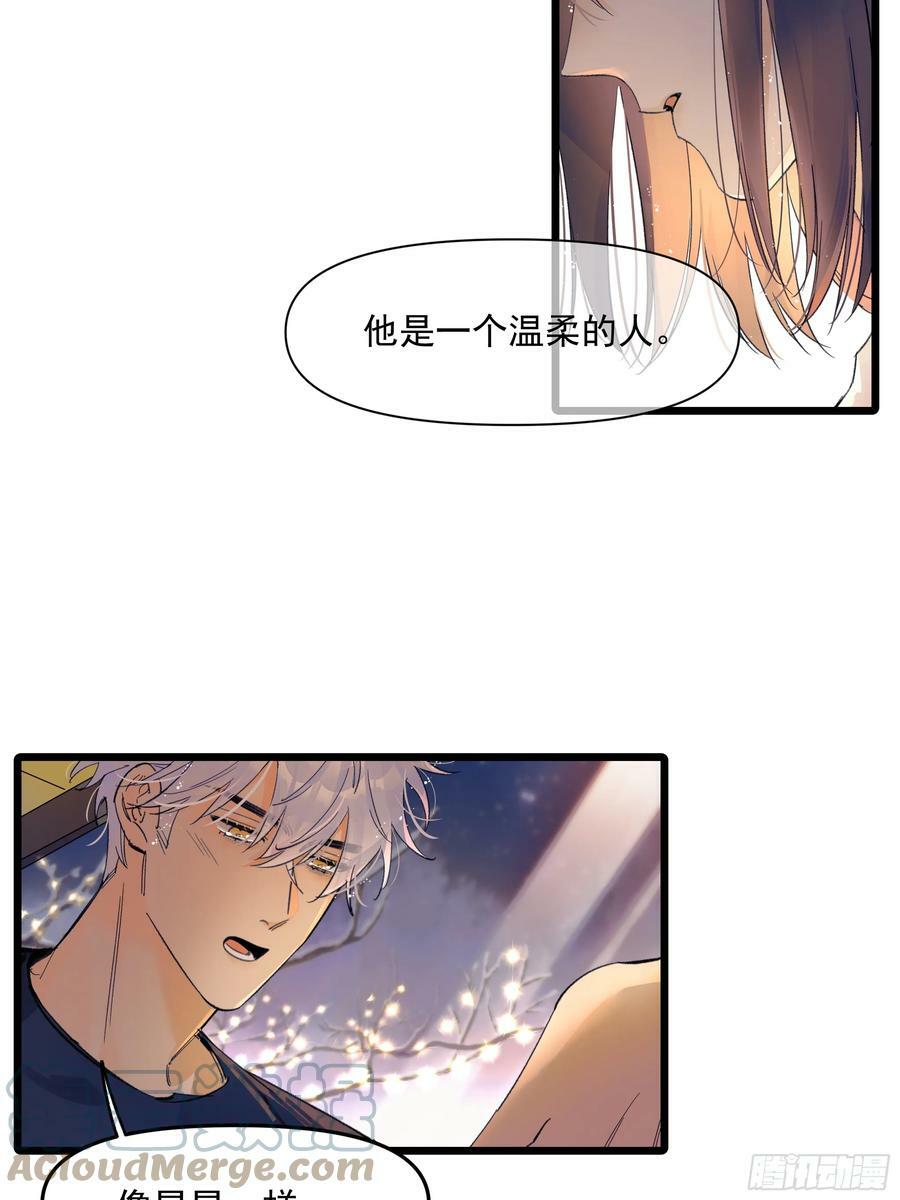 儿时96