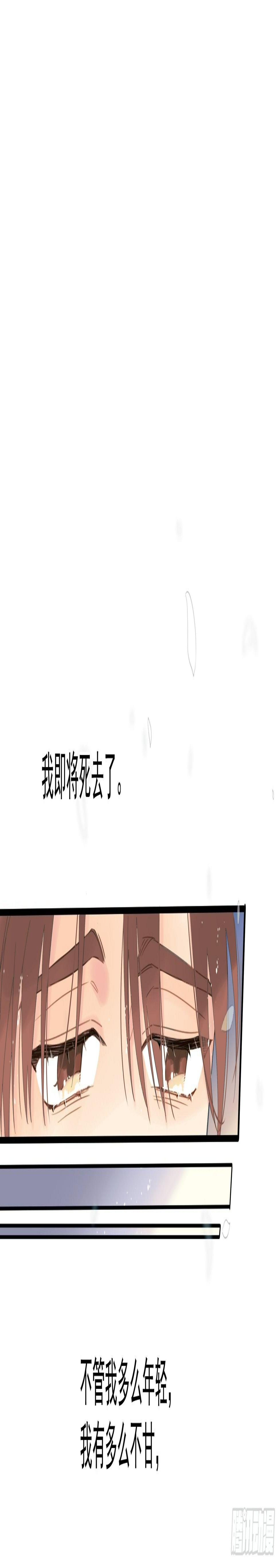 倒数时刻46