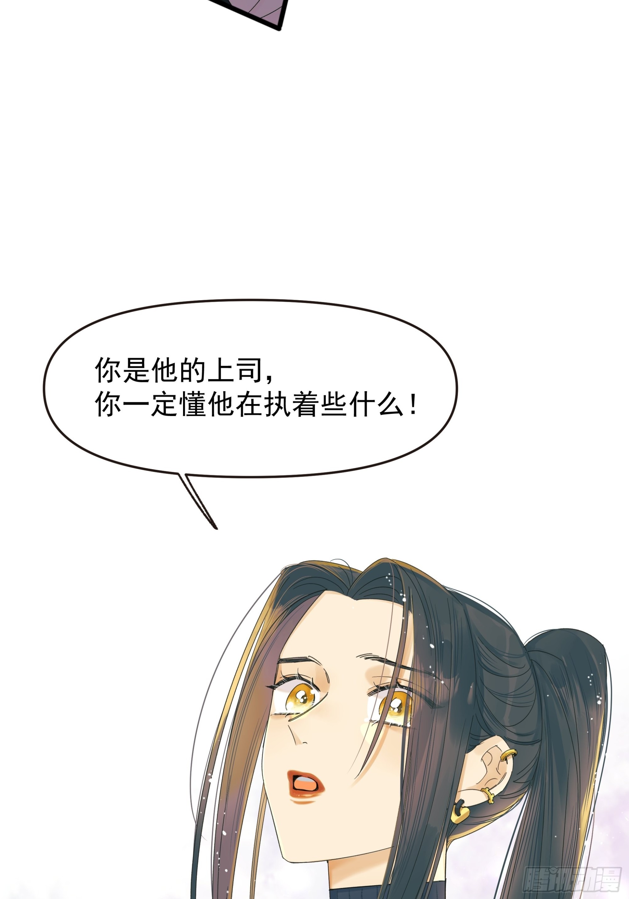 选择题14
