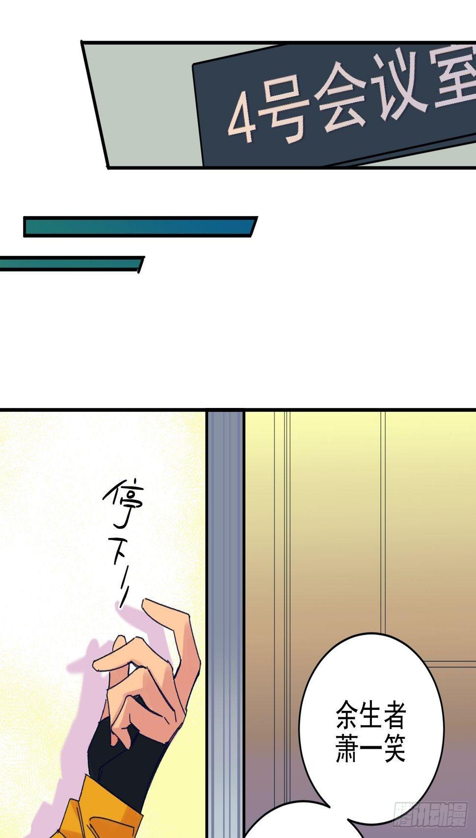种子萌芽16