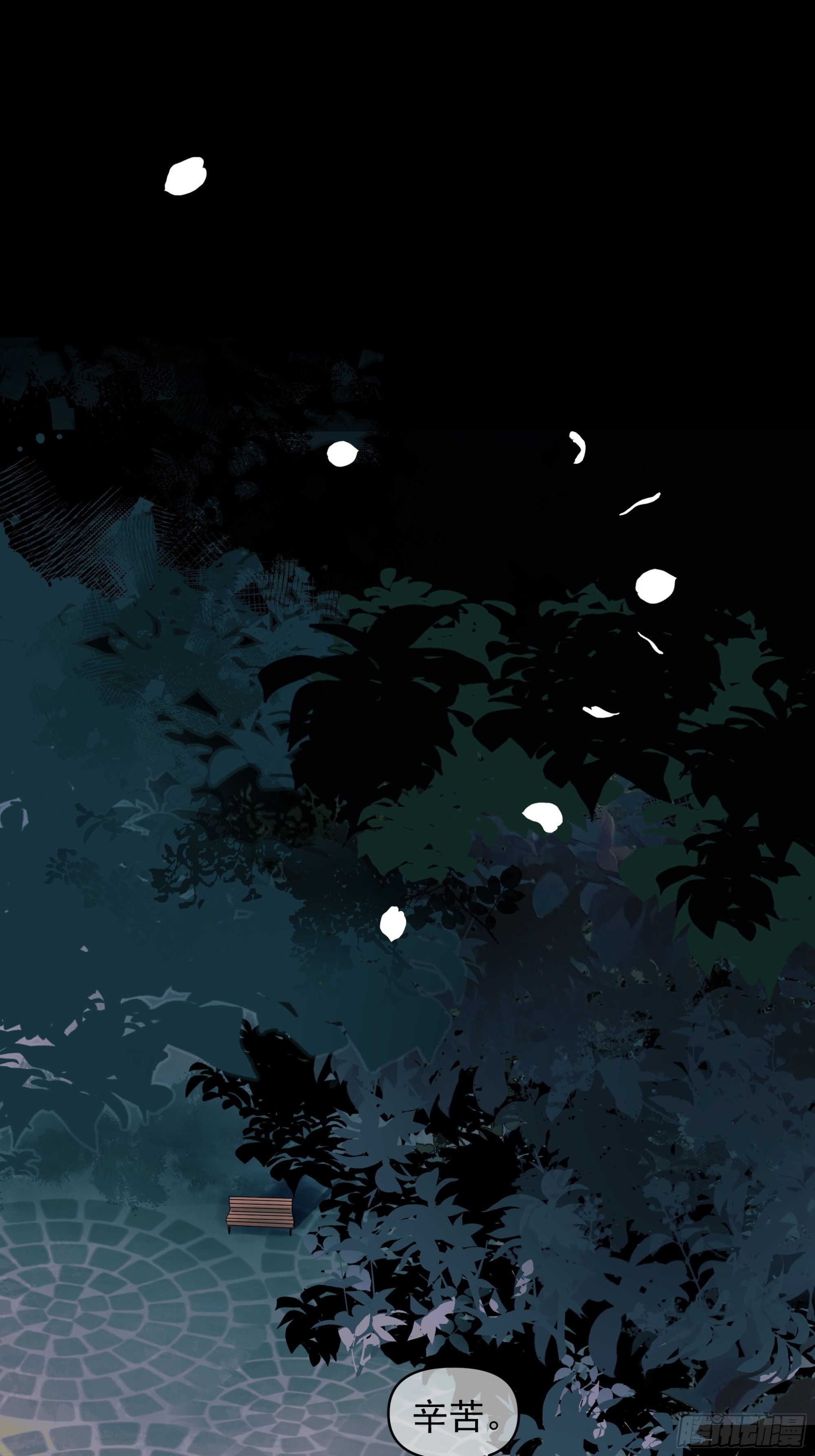 影子36