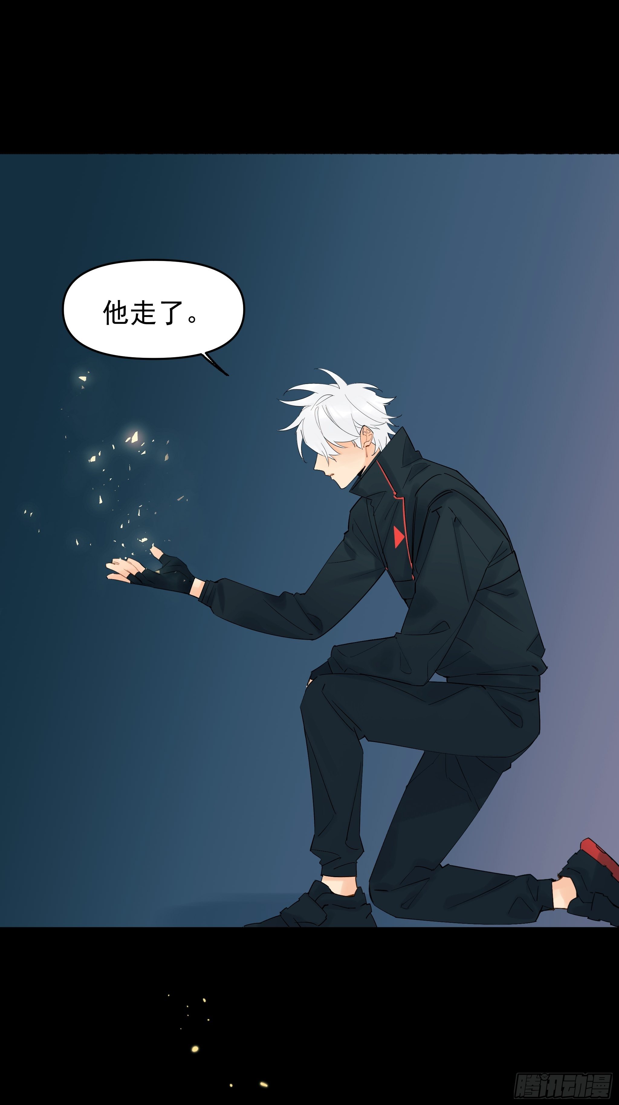 太阳粒子26