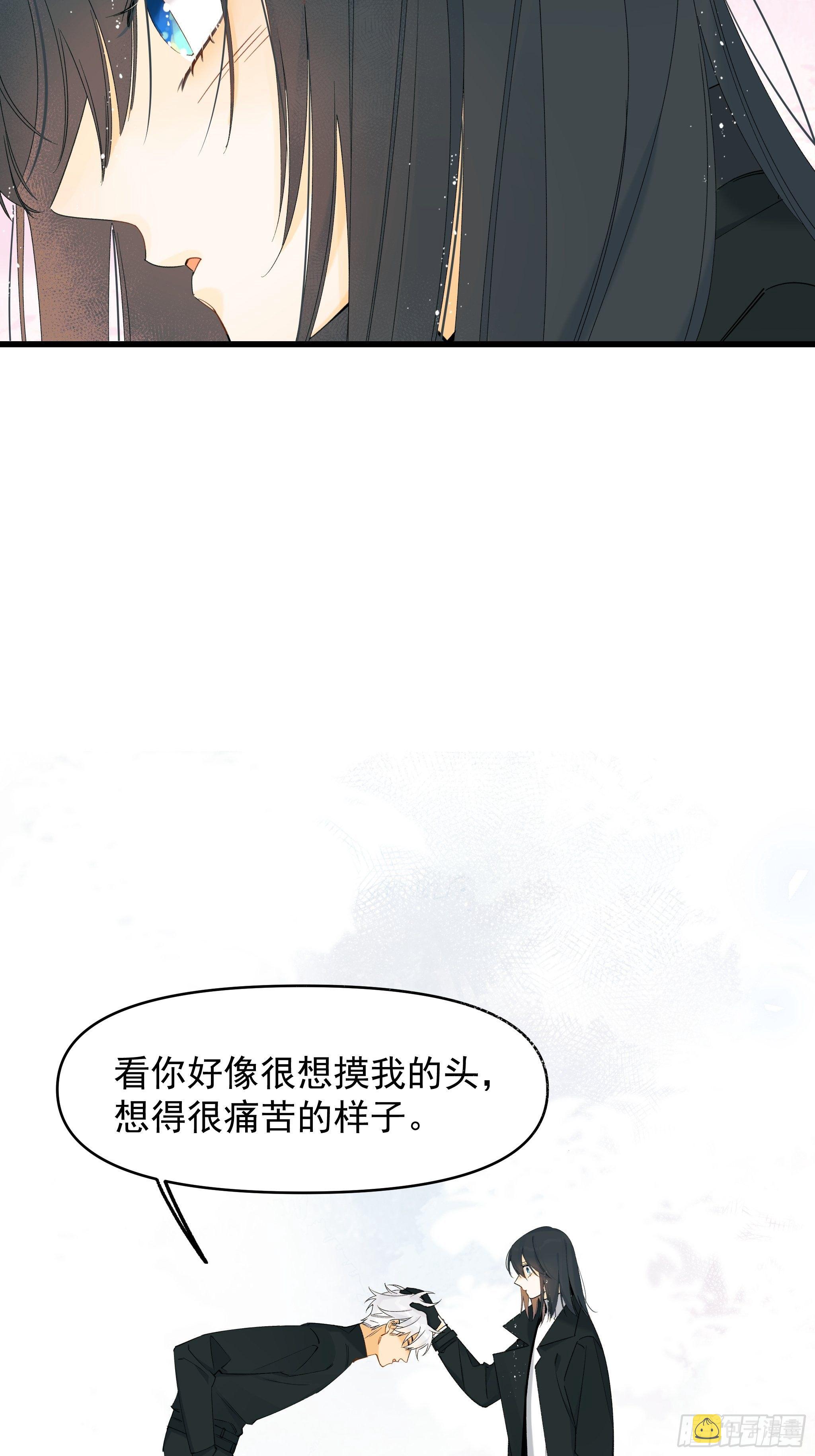 偏见与爱情38