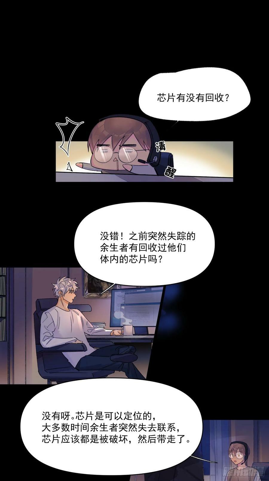另一个福利院1