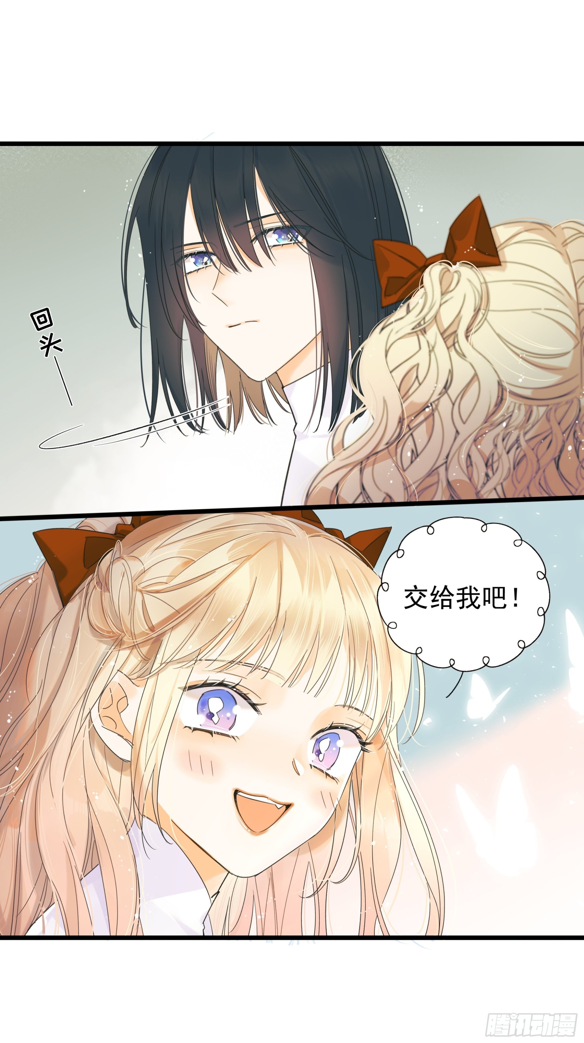 逃离19