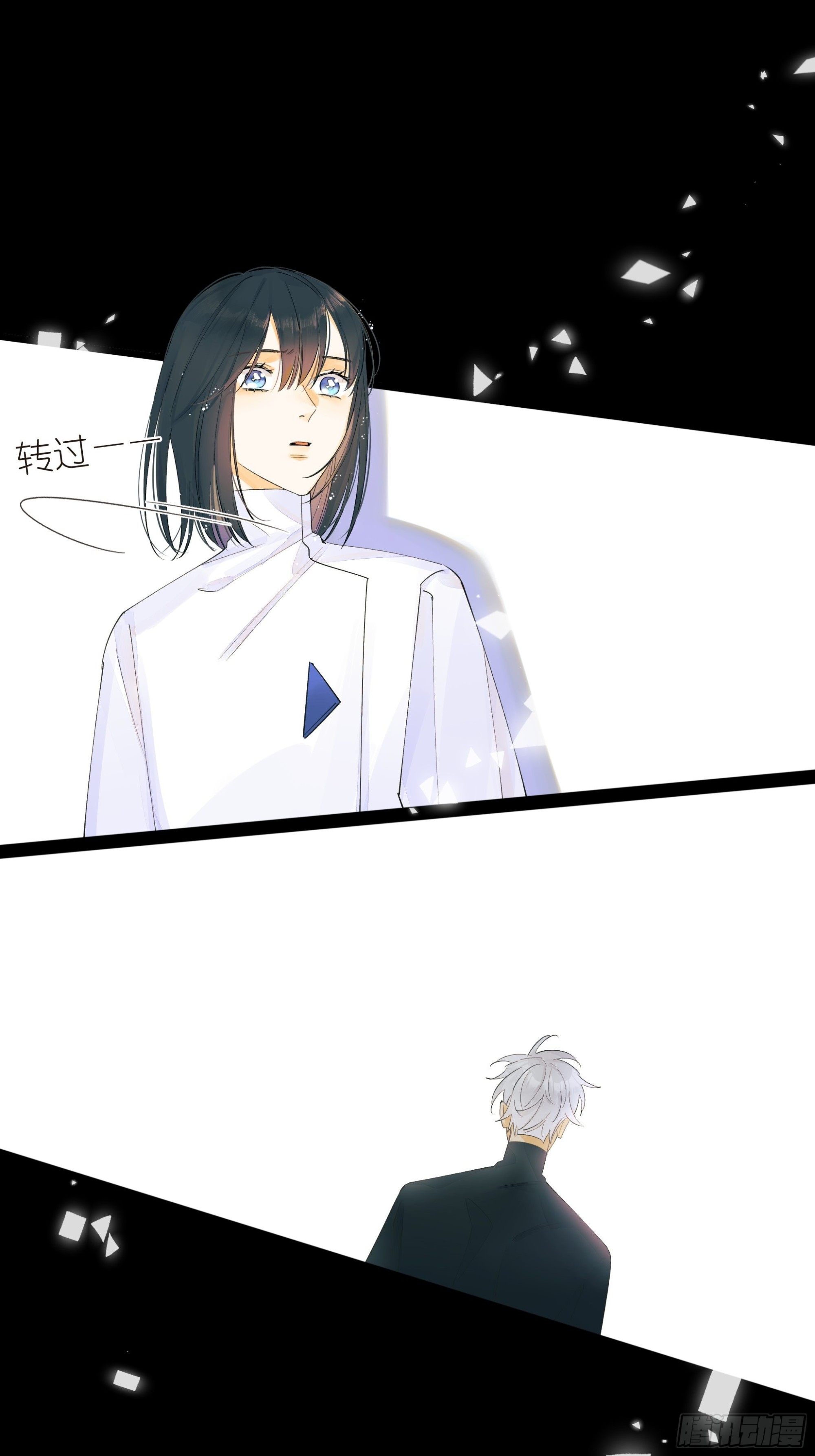 谎32