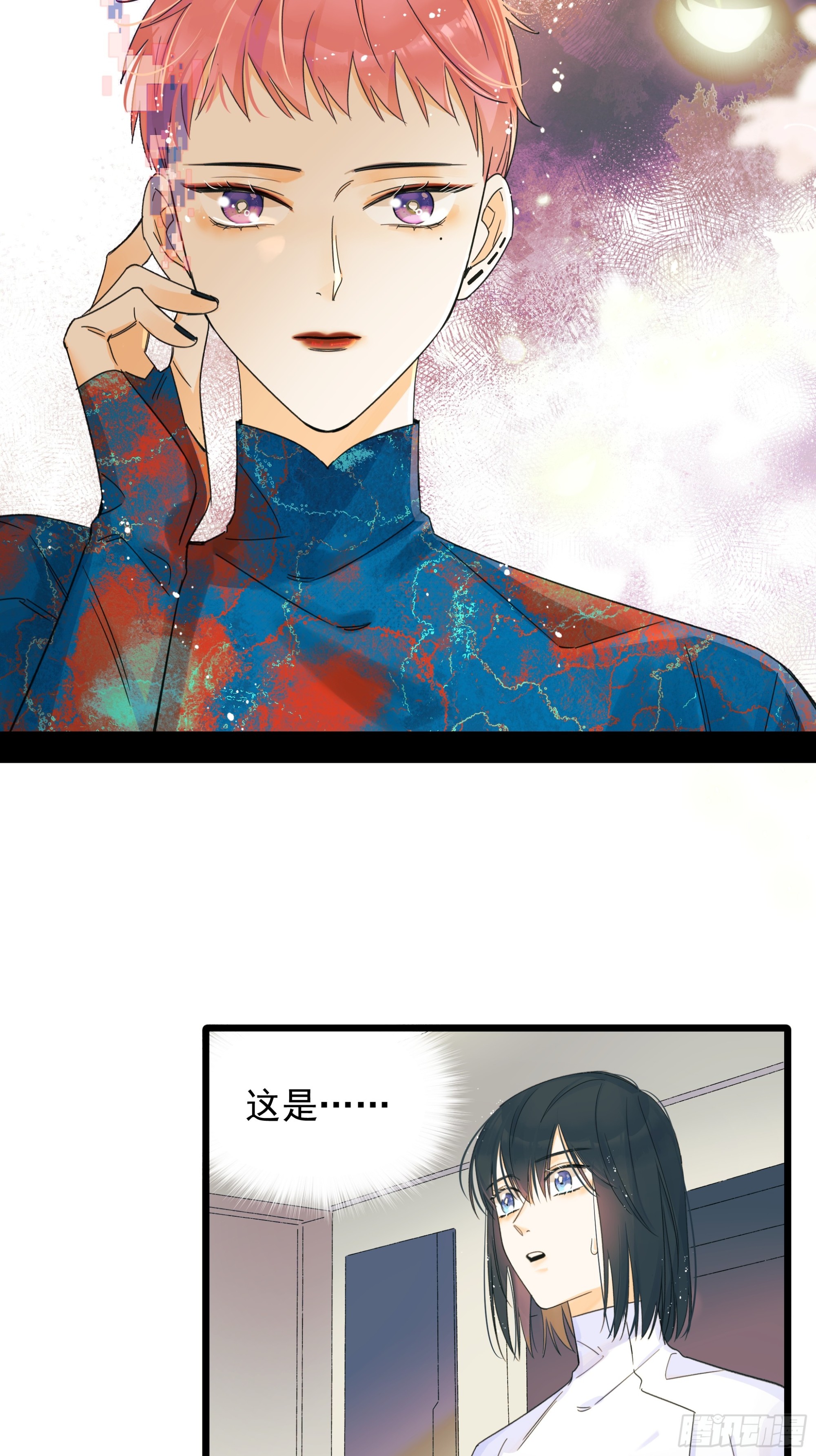 唯一选择16