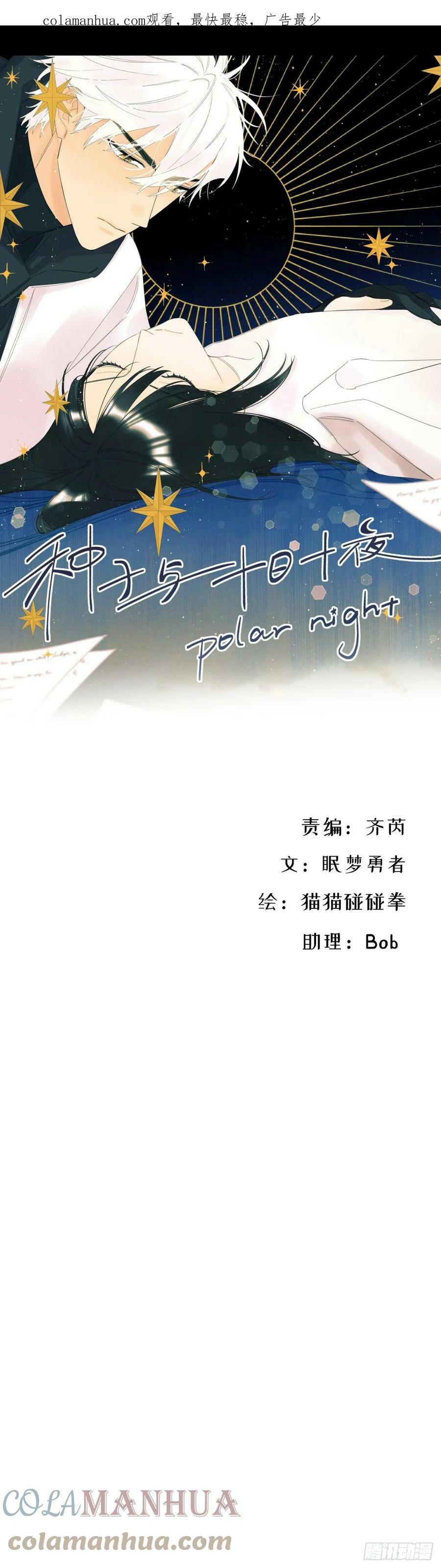 儿时80
