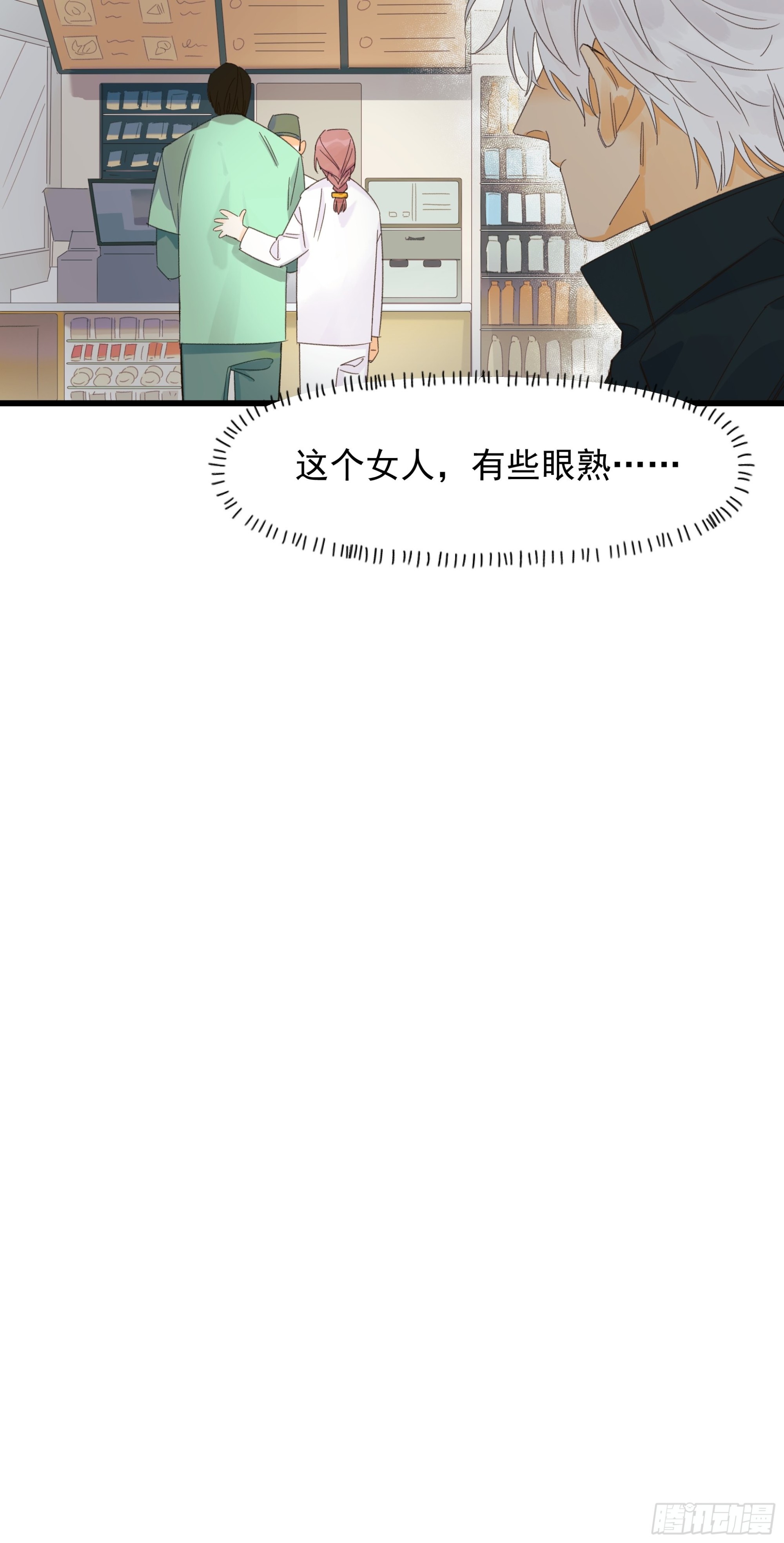 戏剧性39