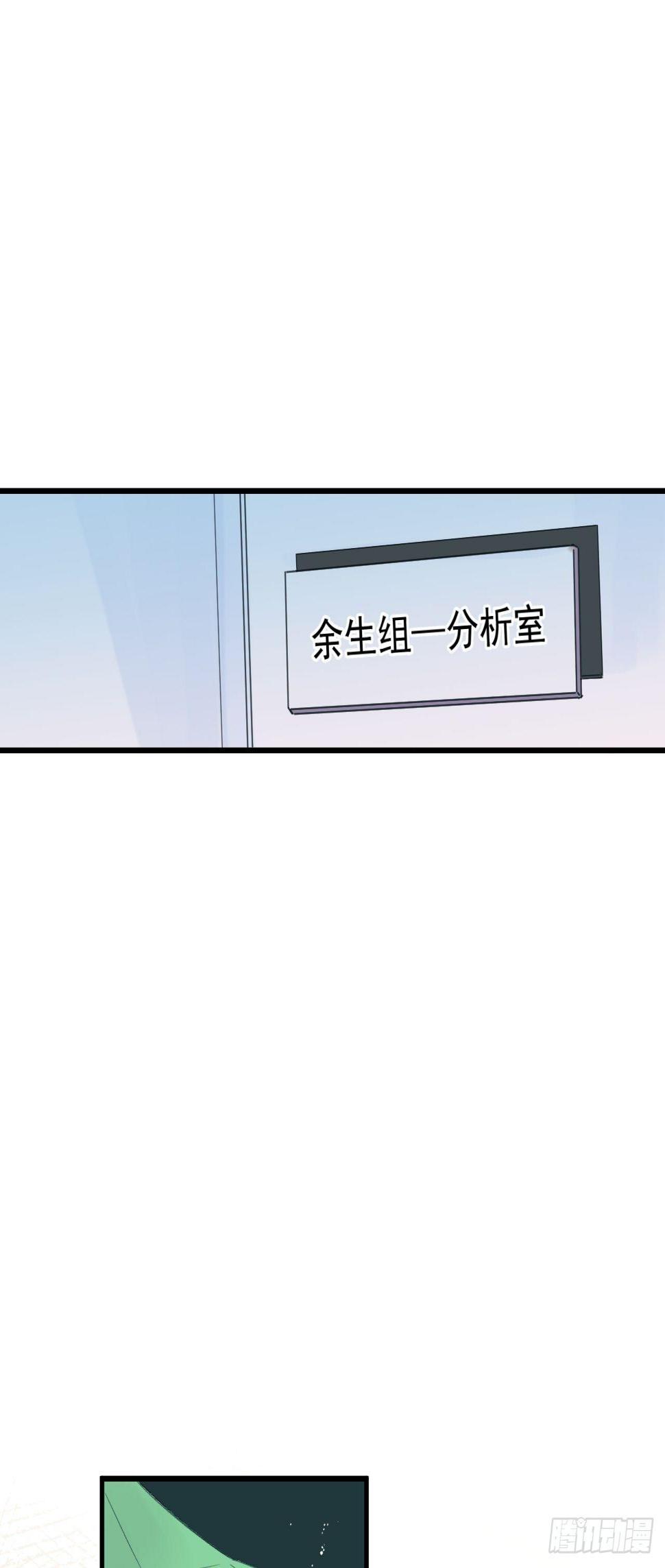 双重不幸62