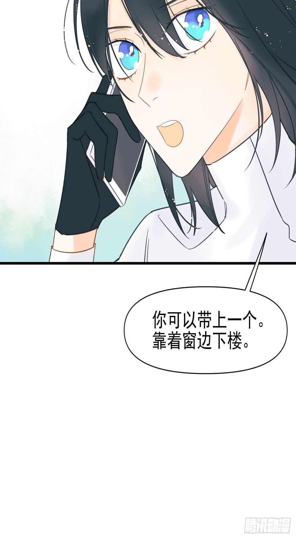 擅作主张53