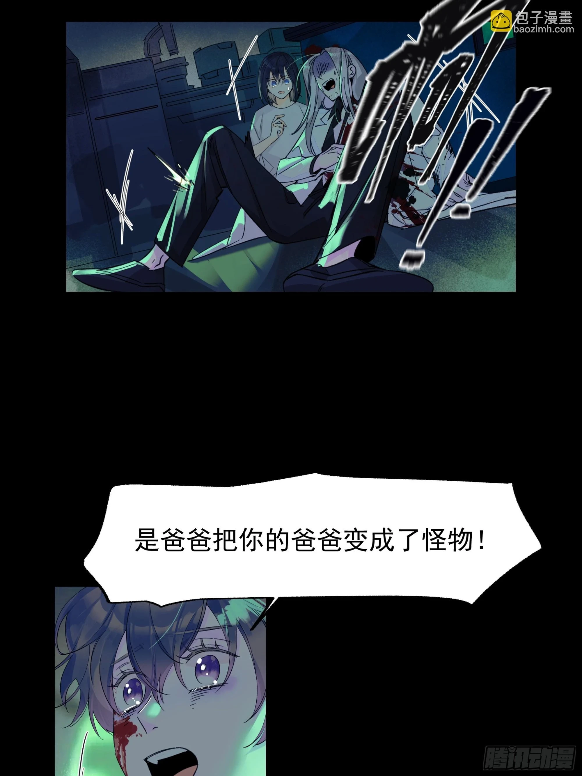 儿时65