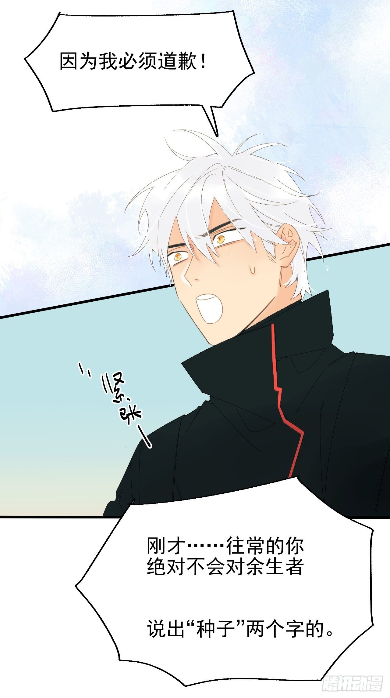 双重不幸41