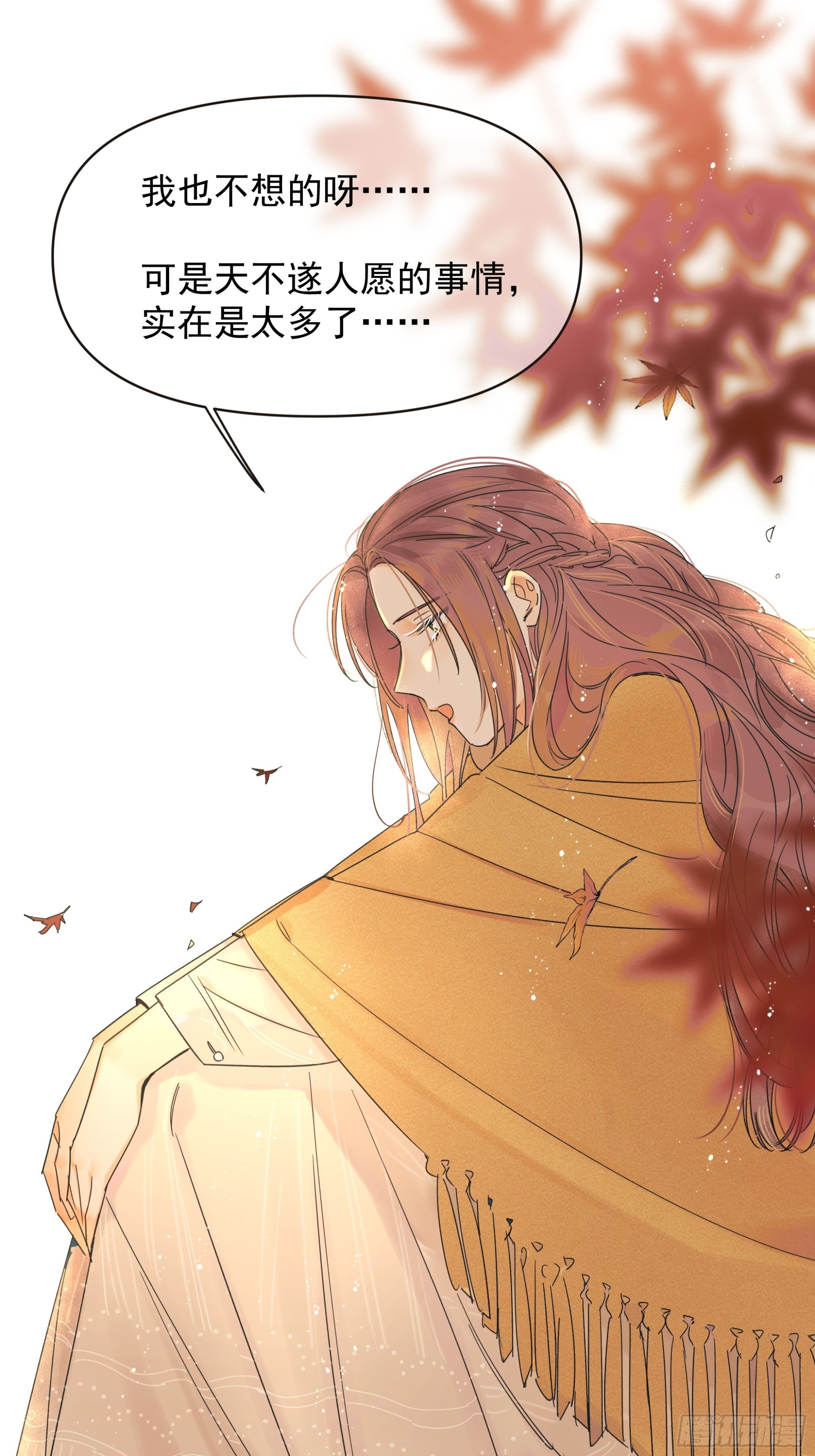 笑24