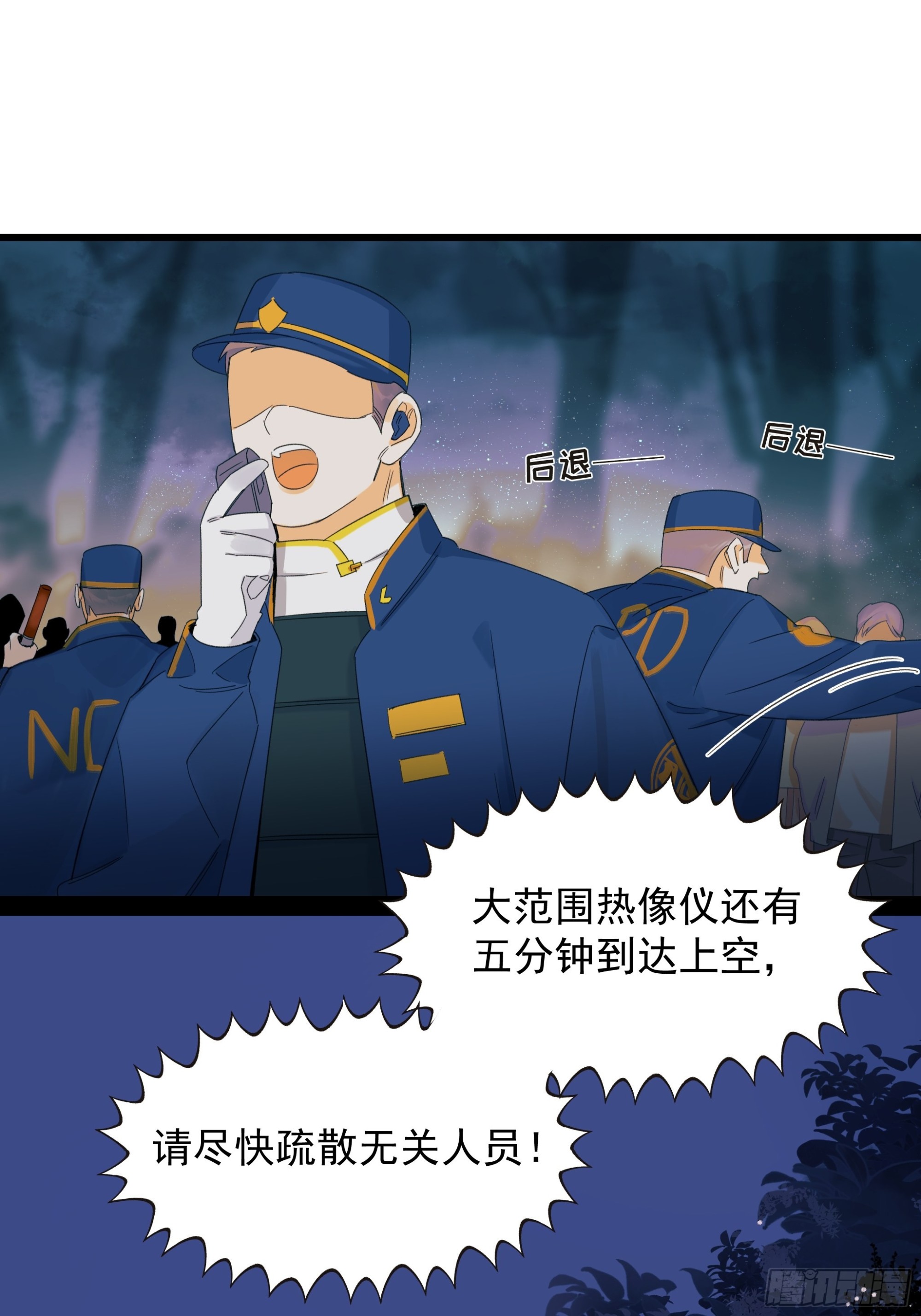 影子21
