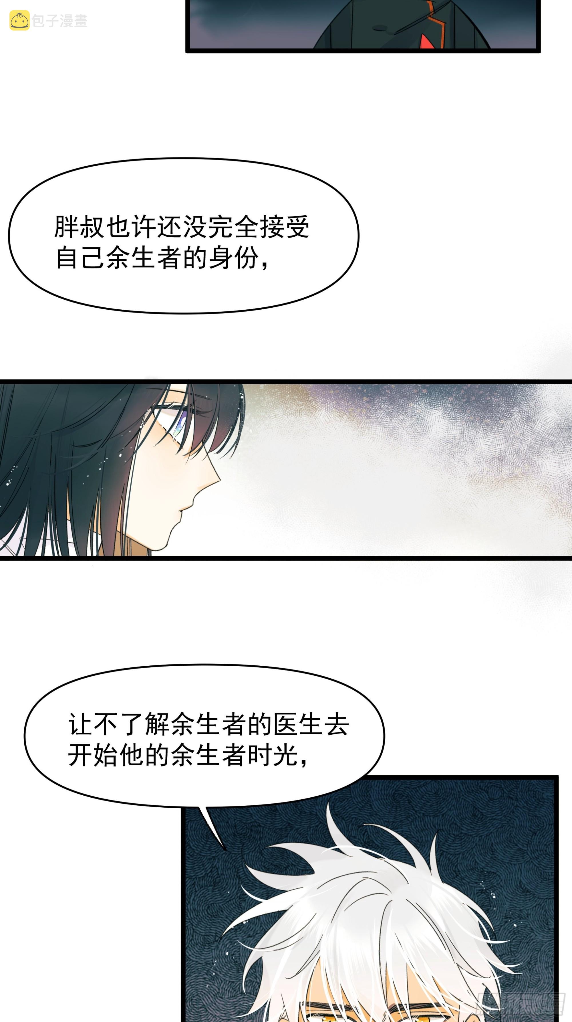美梦27