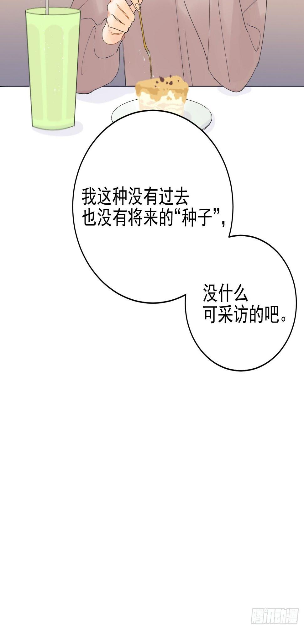 死亡疑点14