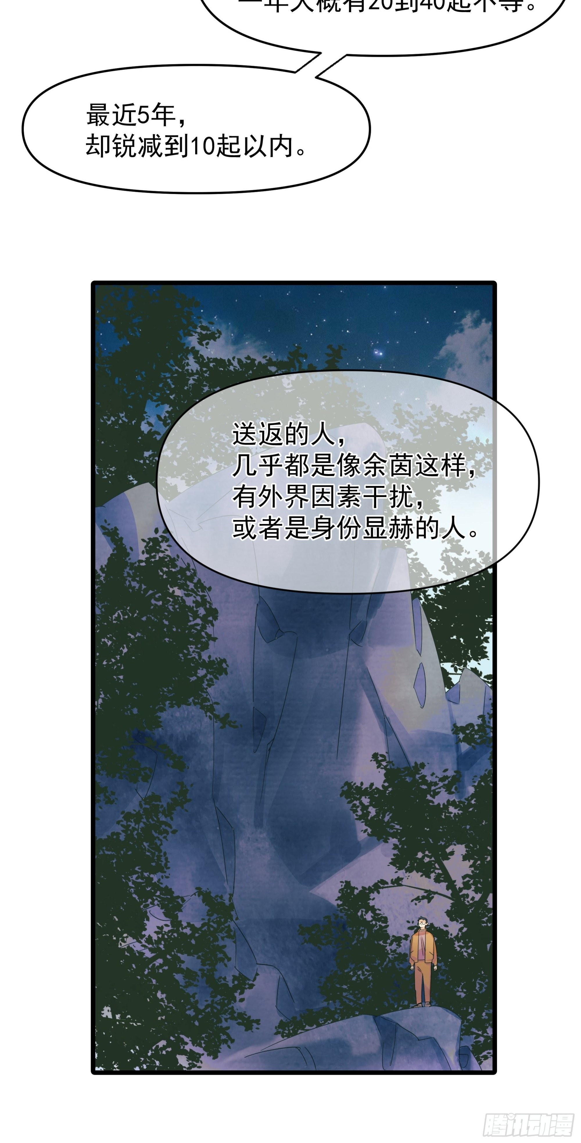 笑13