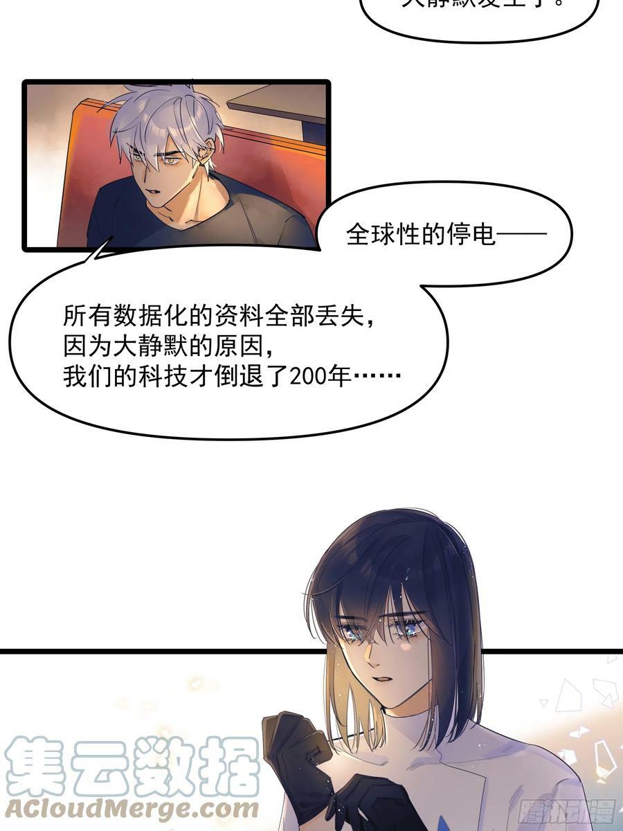 儿时92