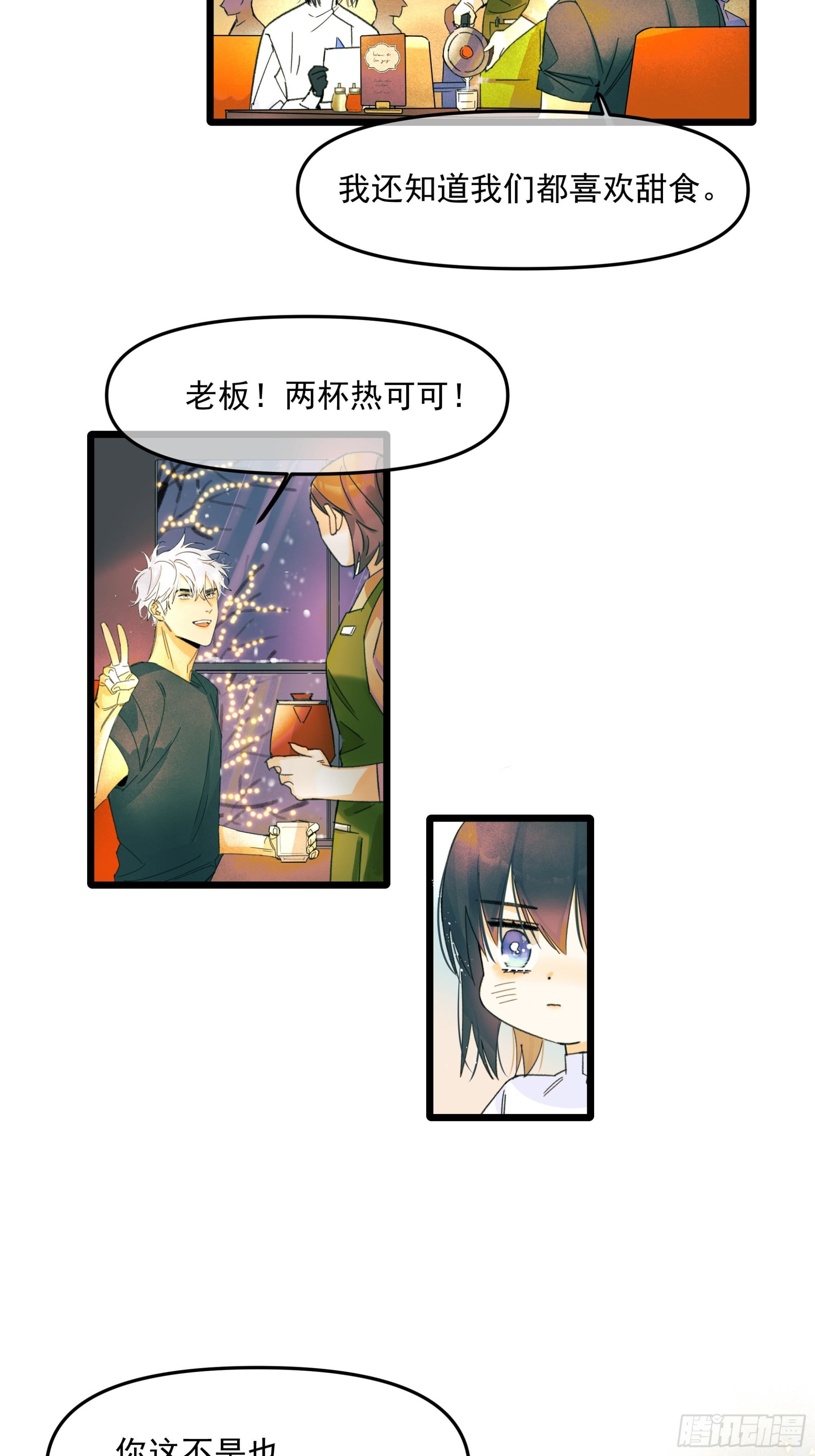 过去24