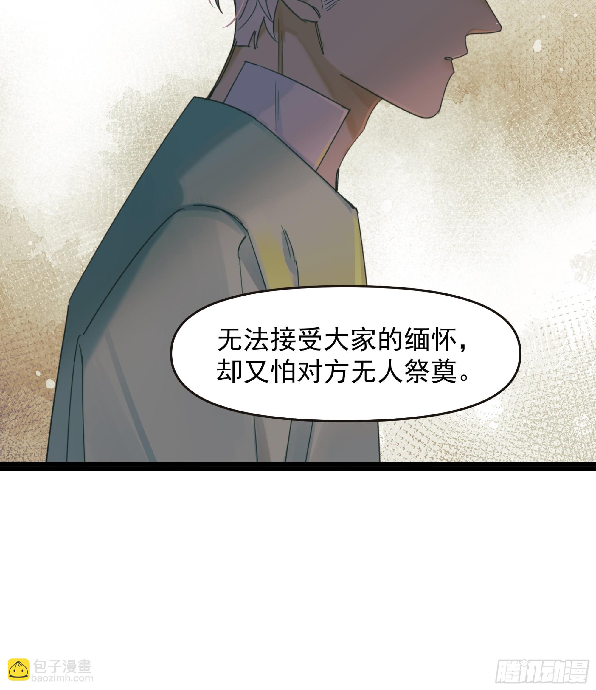 会面27