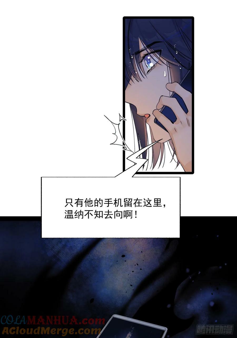 久违的人22