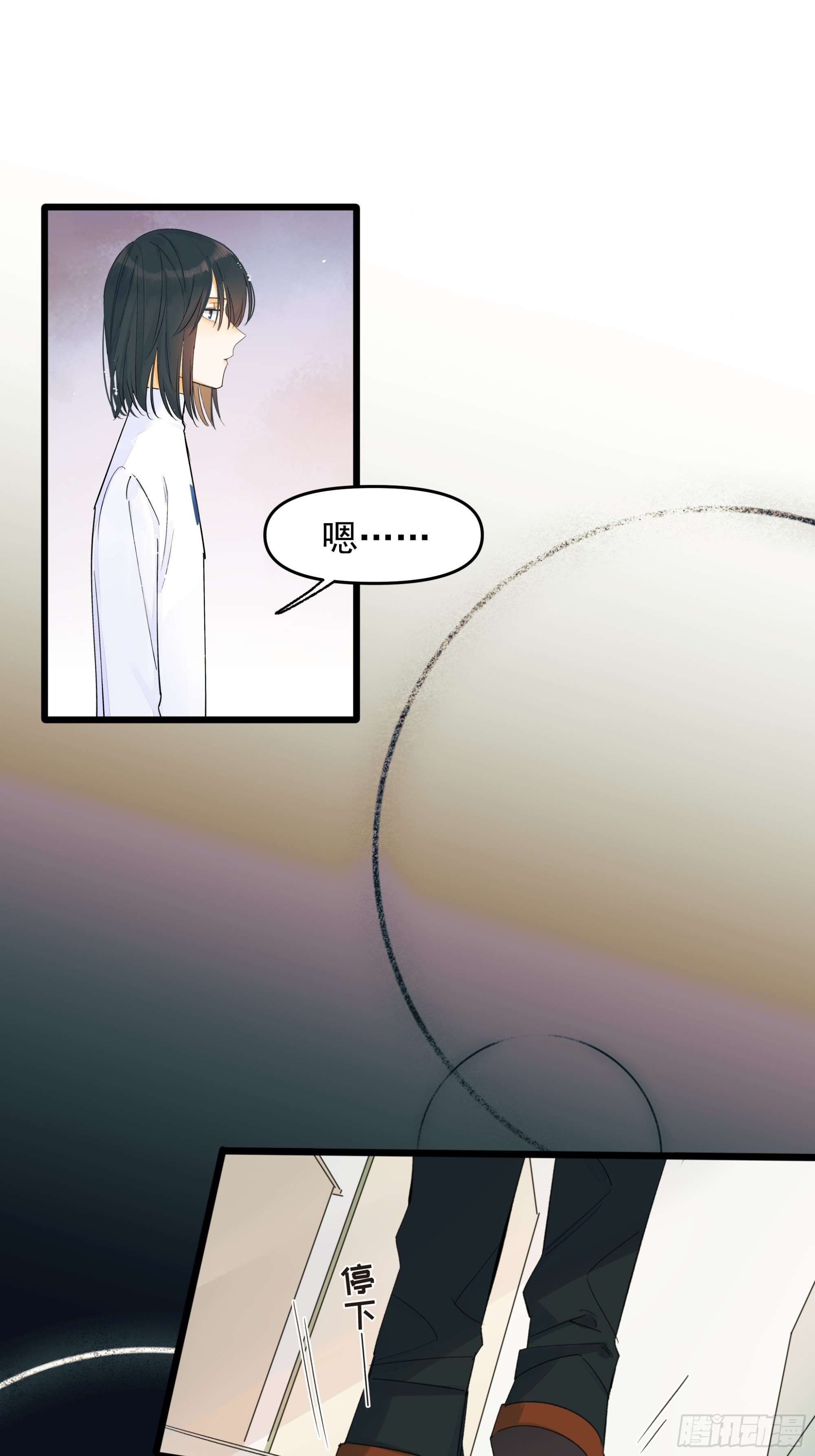 谎24