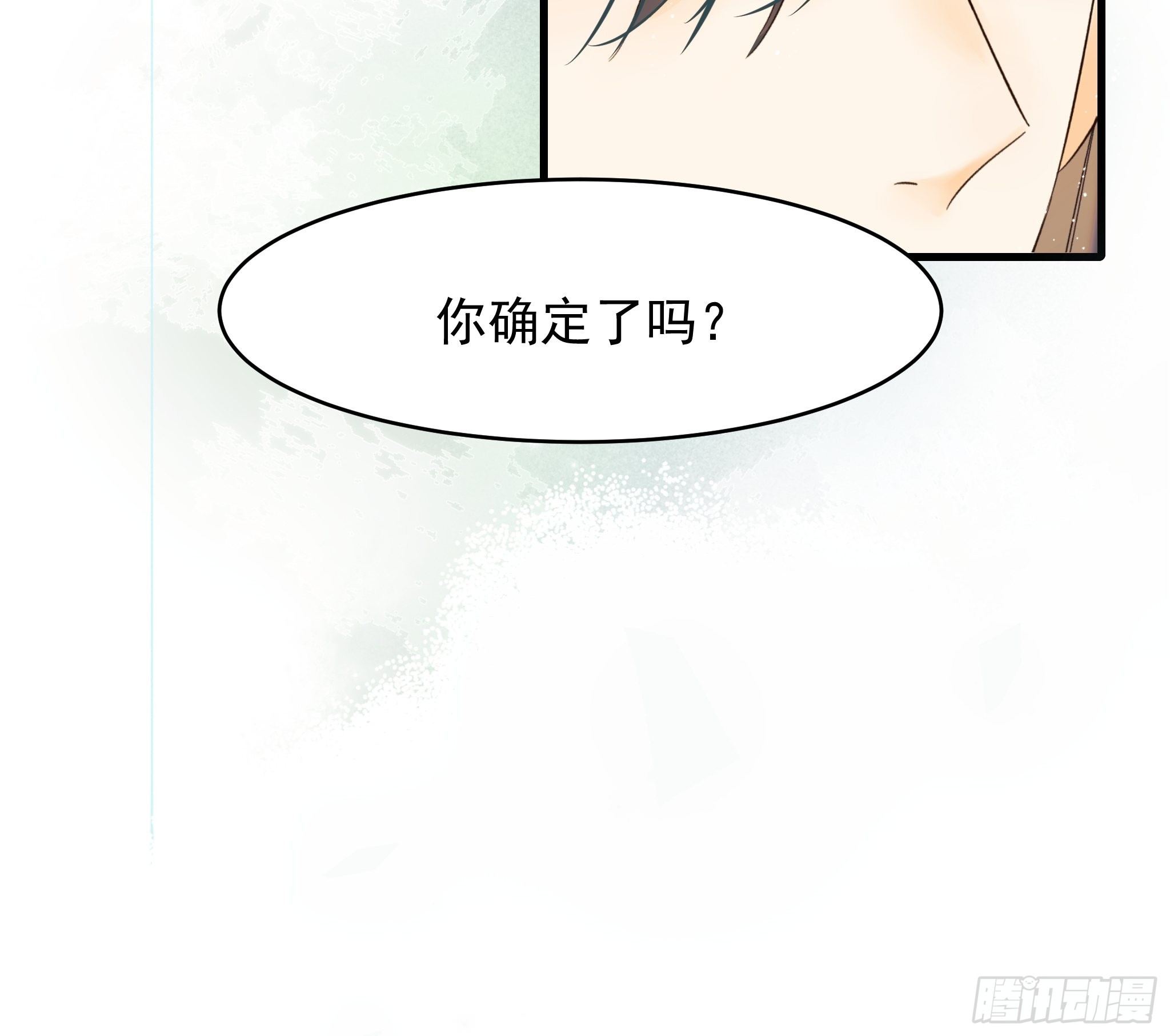 熊猫的高中生活53