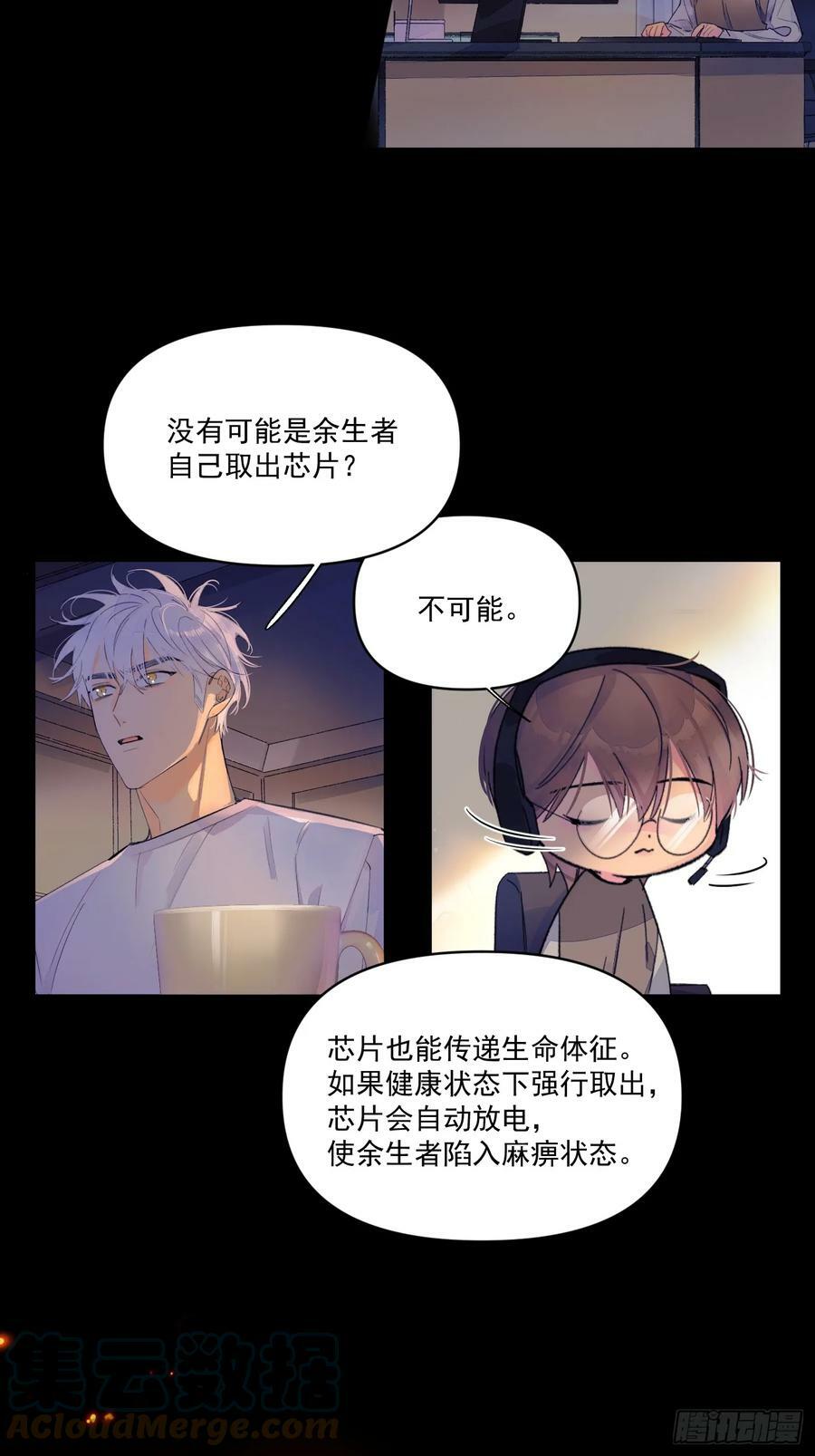 另一个福利院2