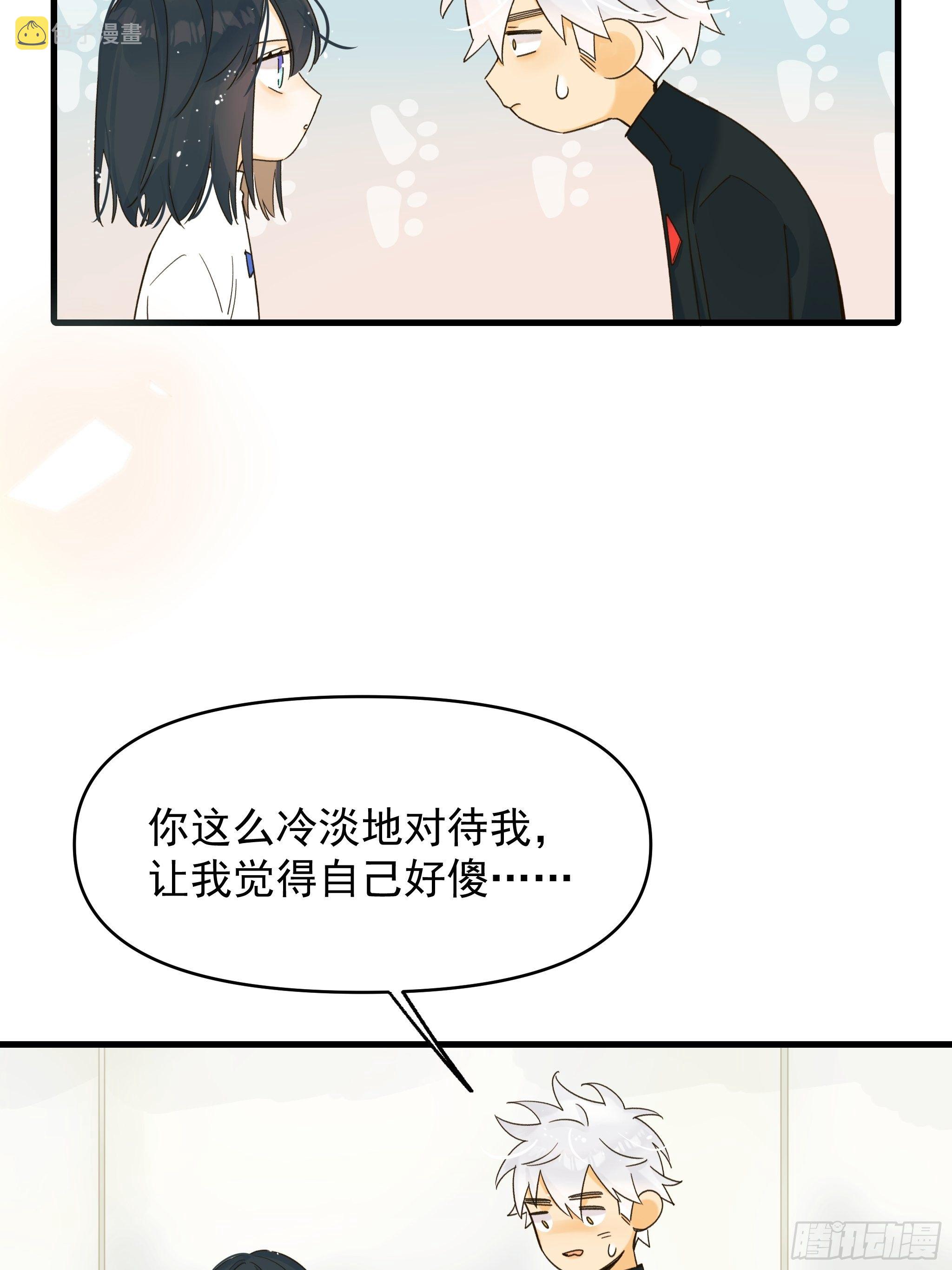 理想主义者11