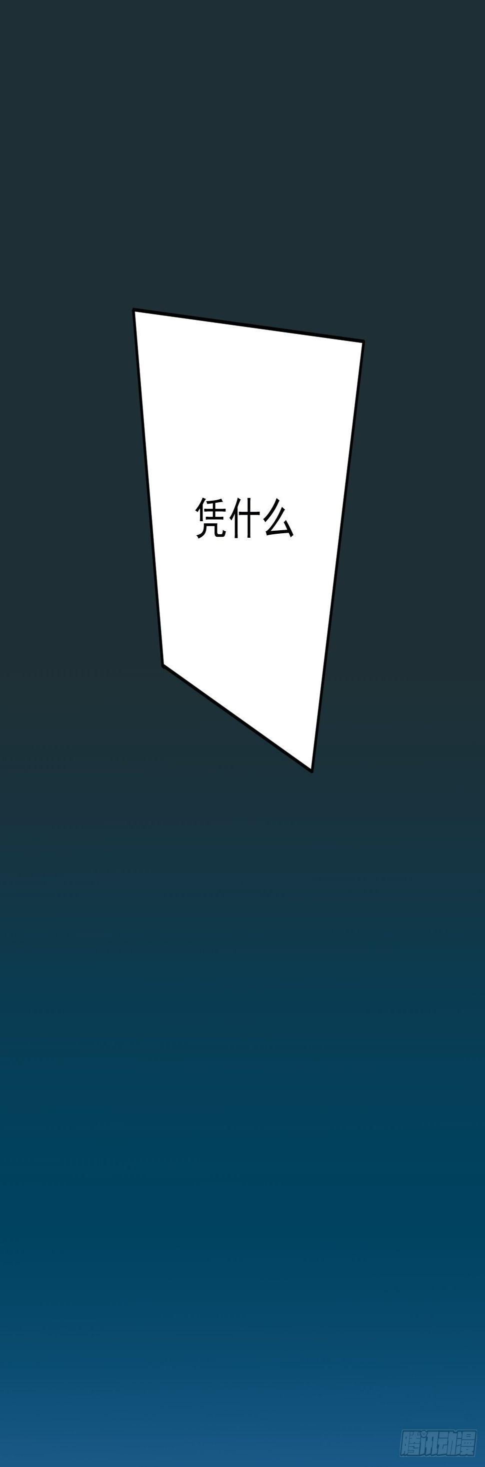 种子萌芽23