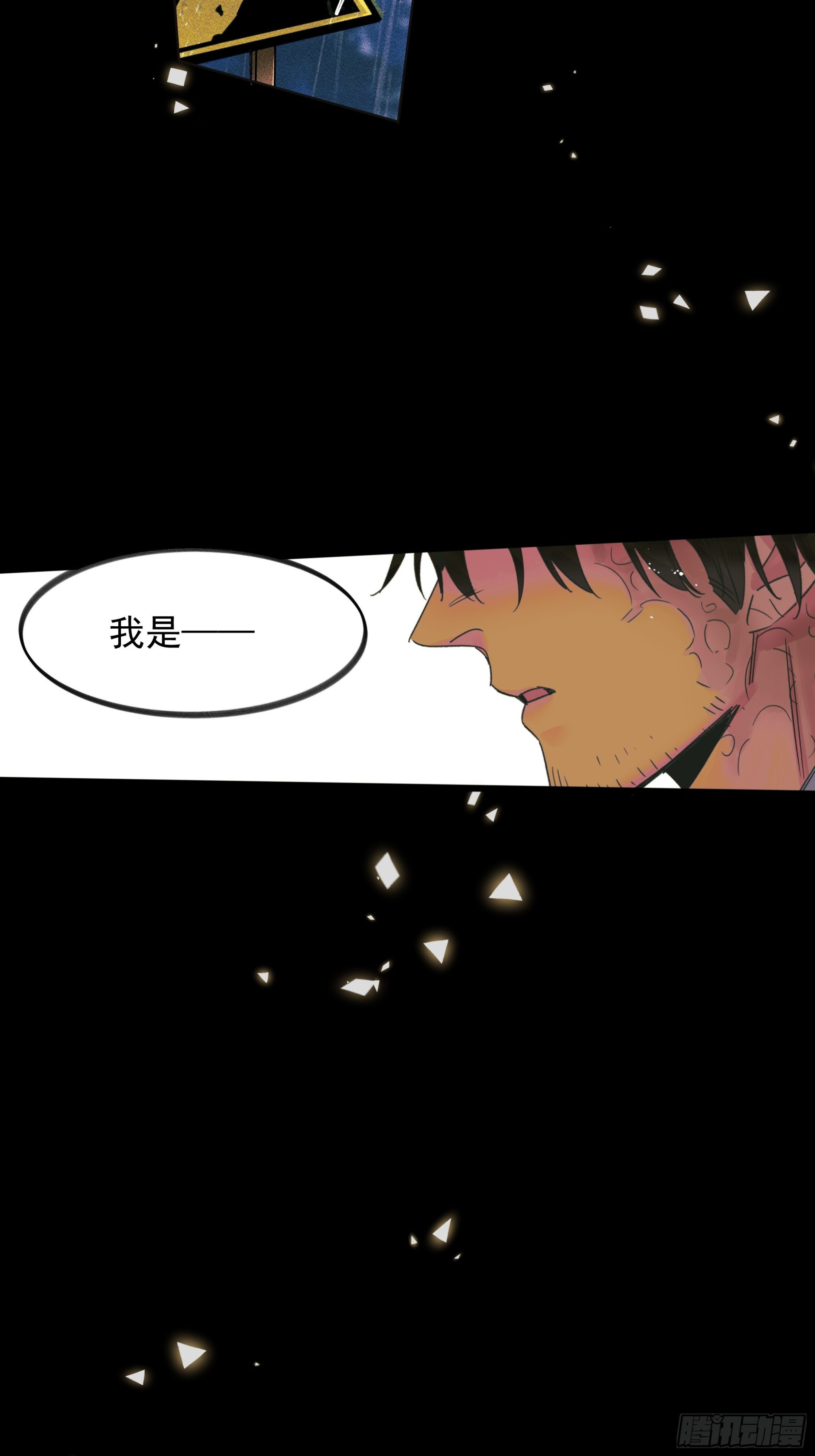 再见34