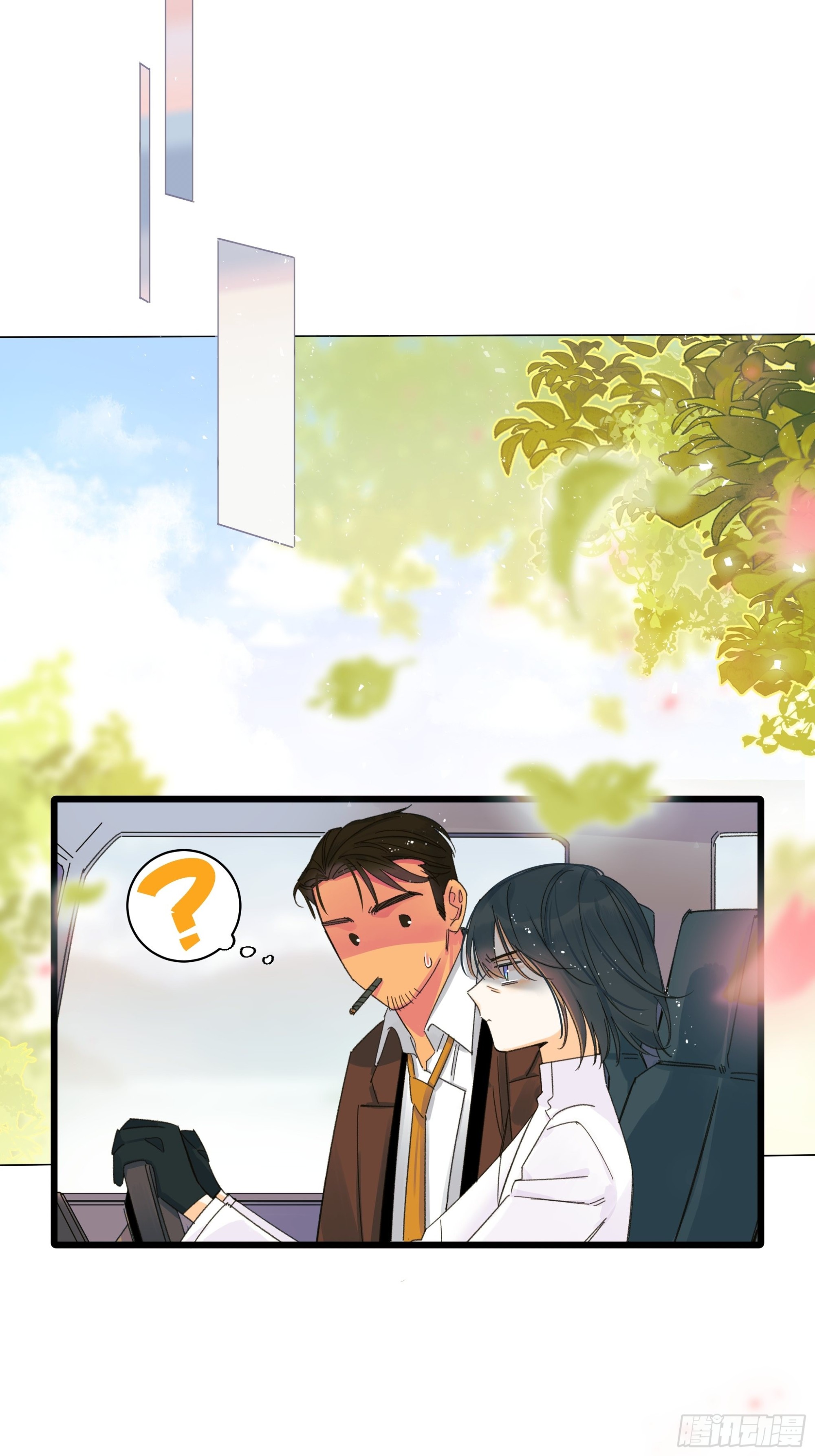 漂亮话19