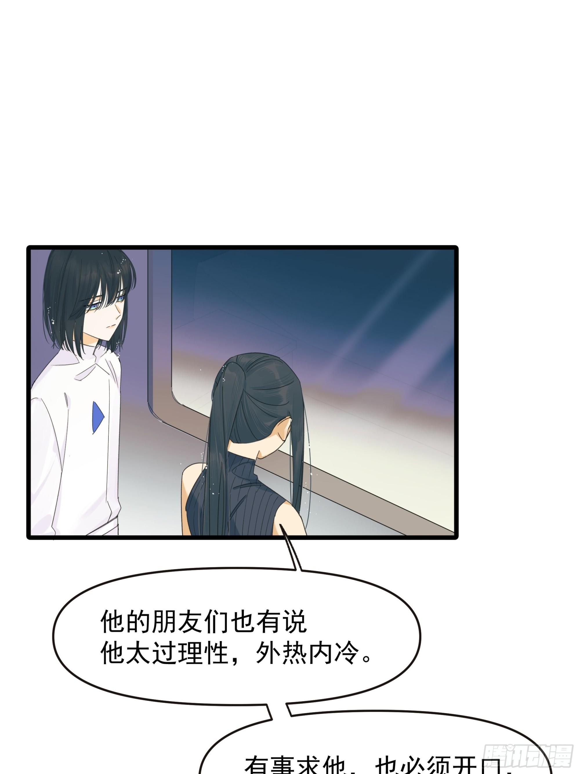 选择题5