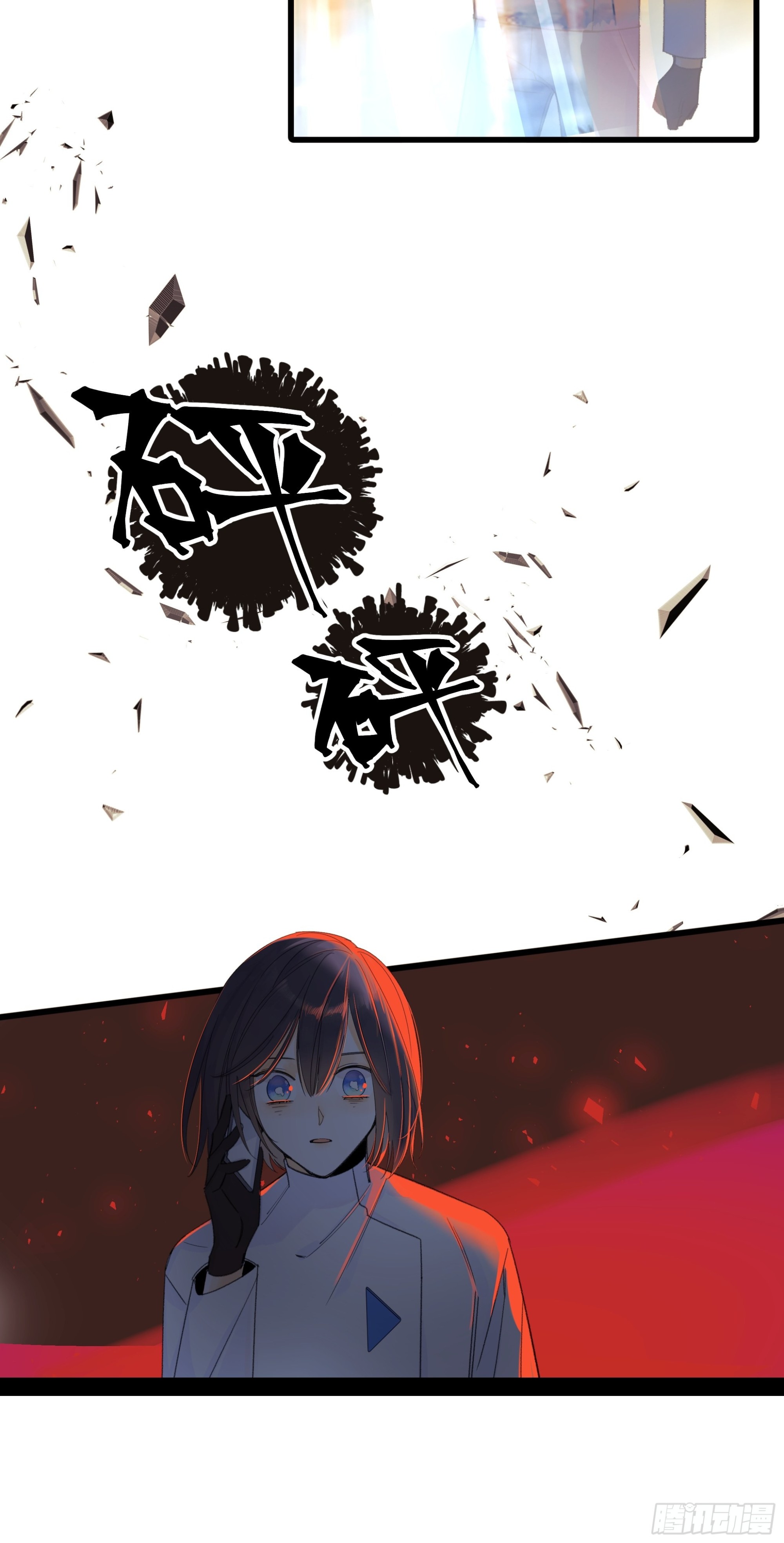 会议26