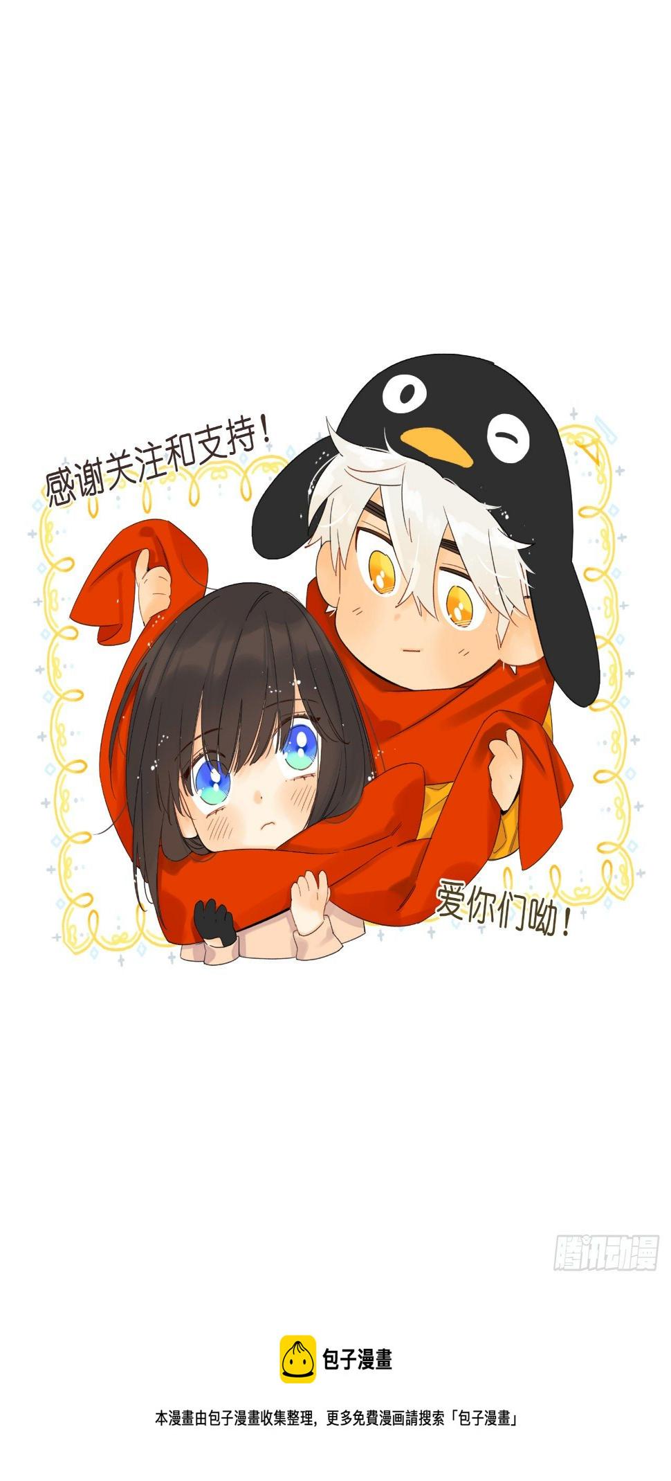 双重不幸75
