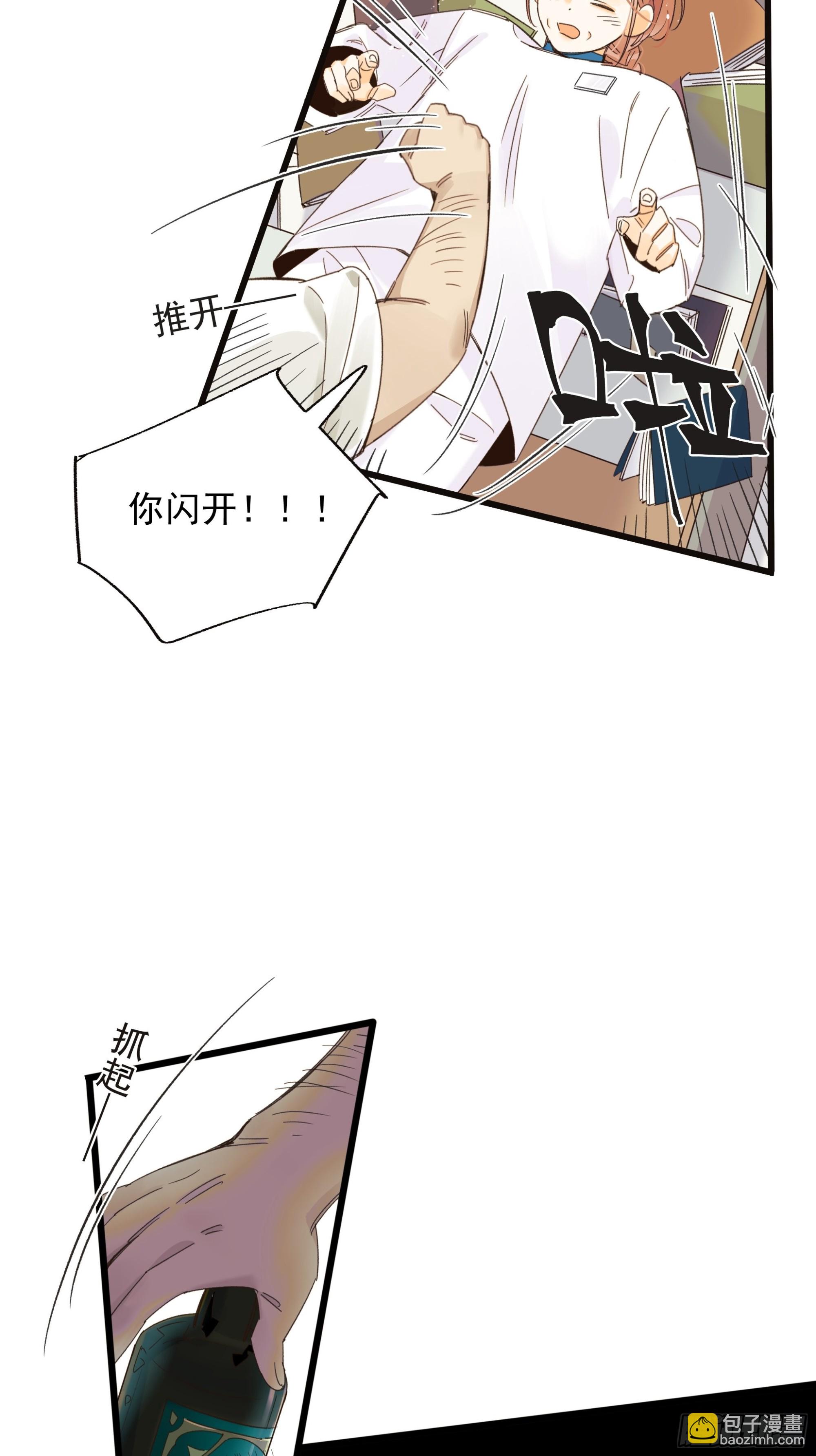 再见16