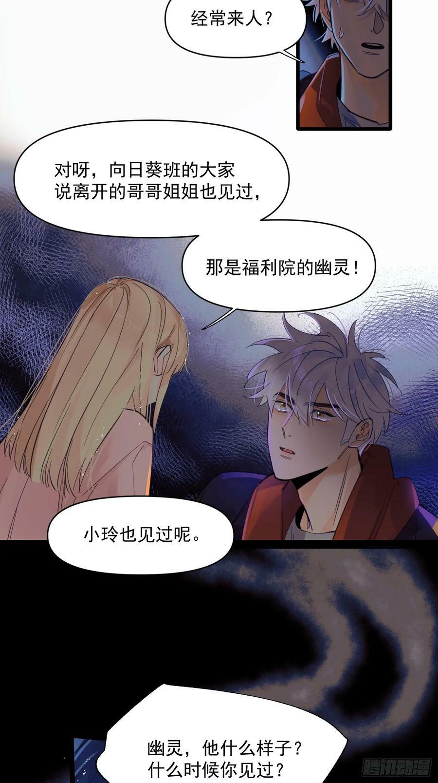 种子27