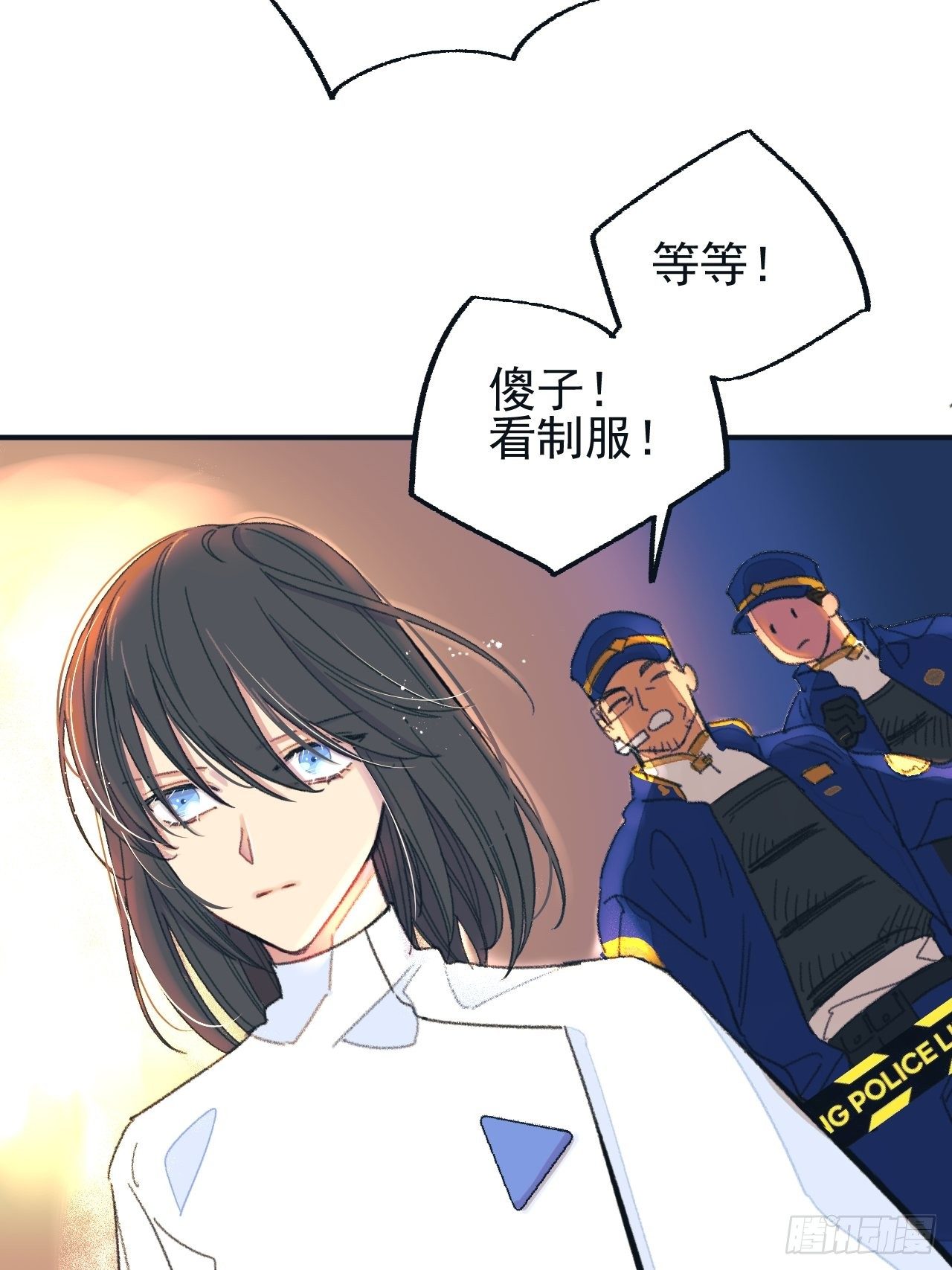 新人入职27