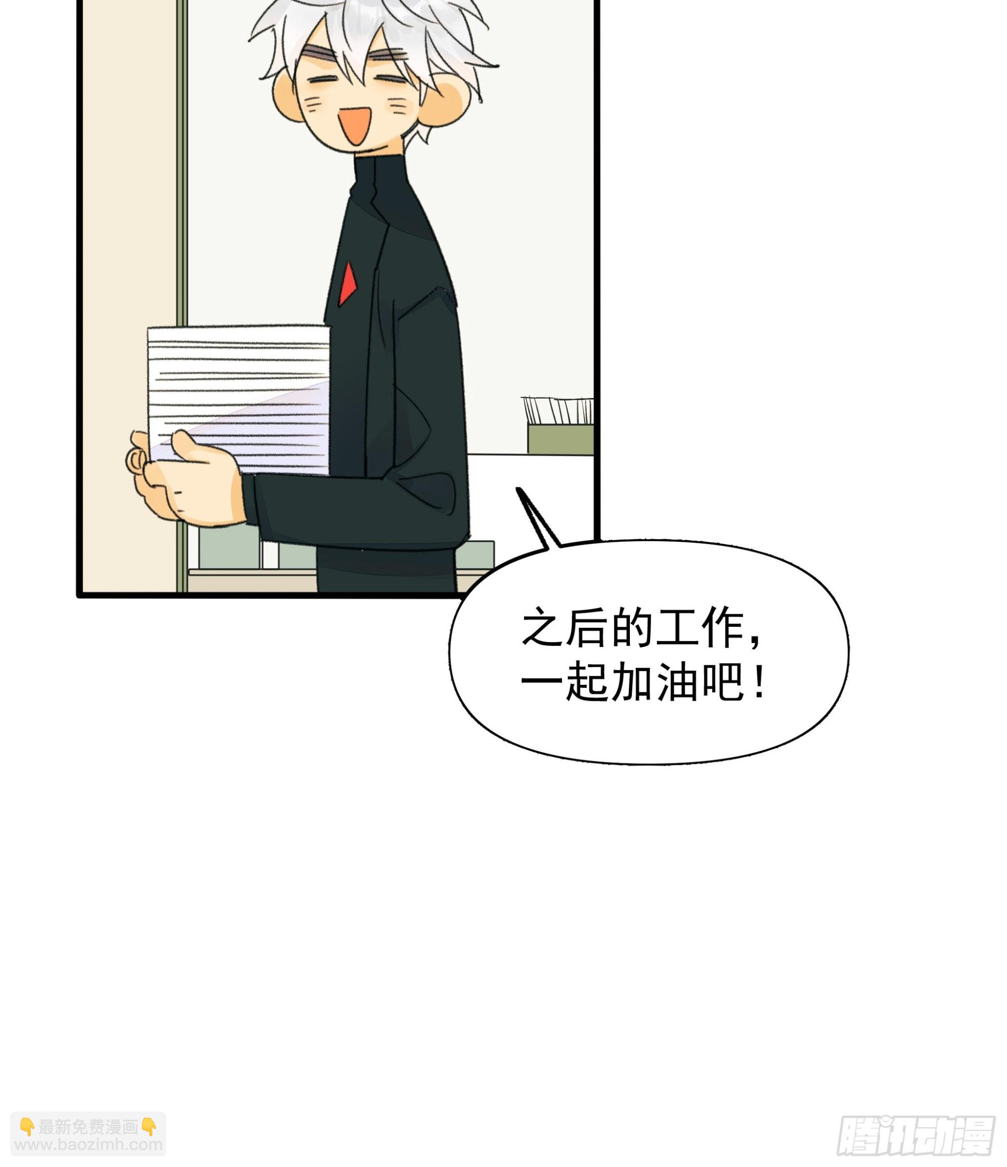谎23