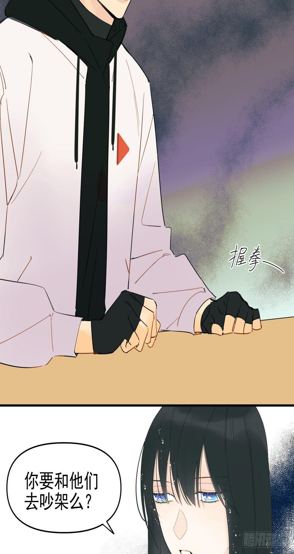 死亡疑点55