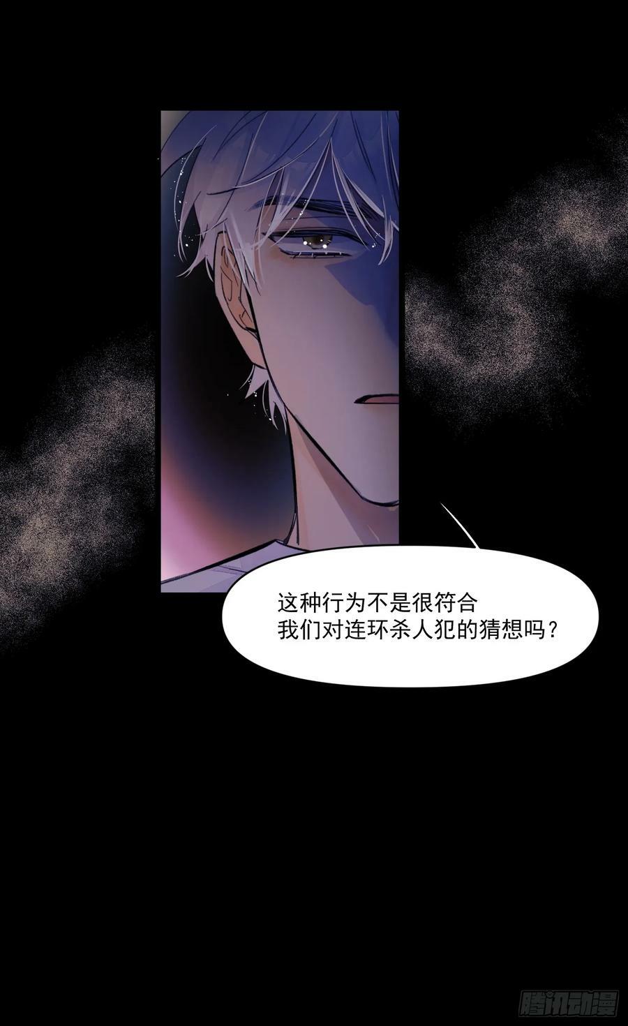 另一个福利院5