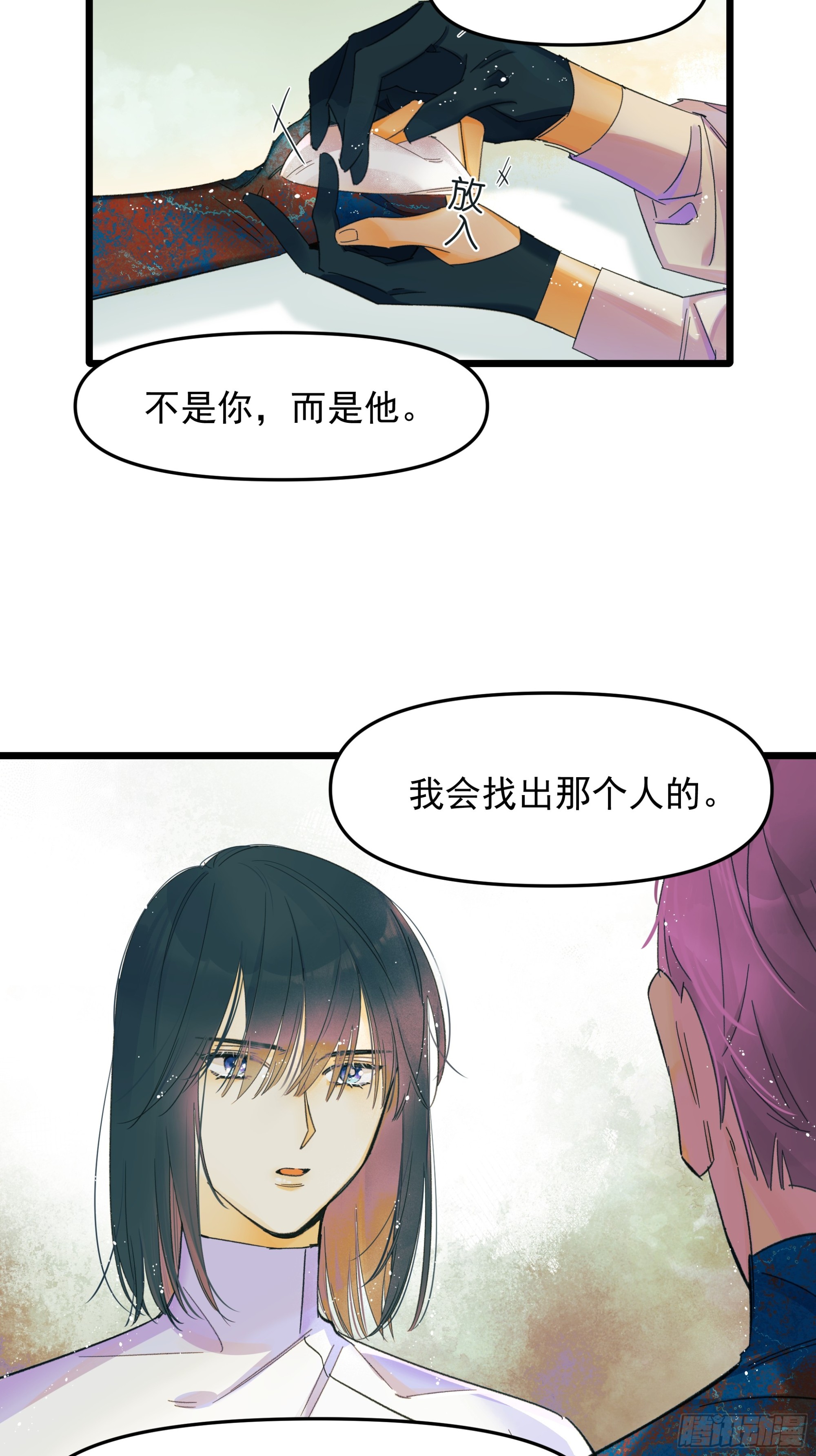 一些离别14