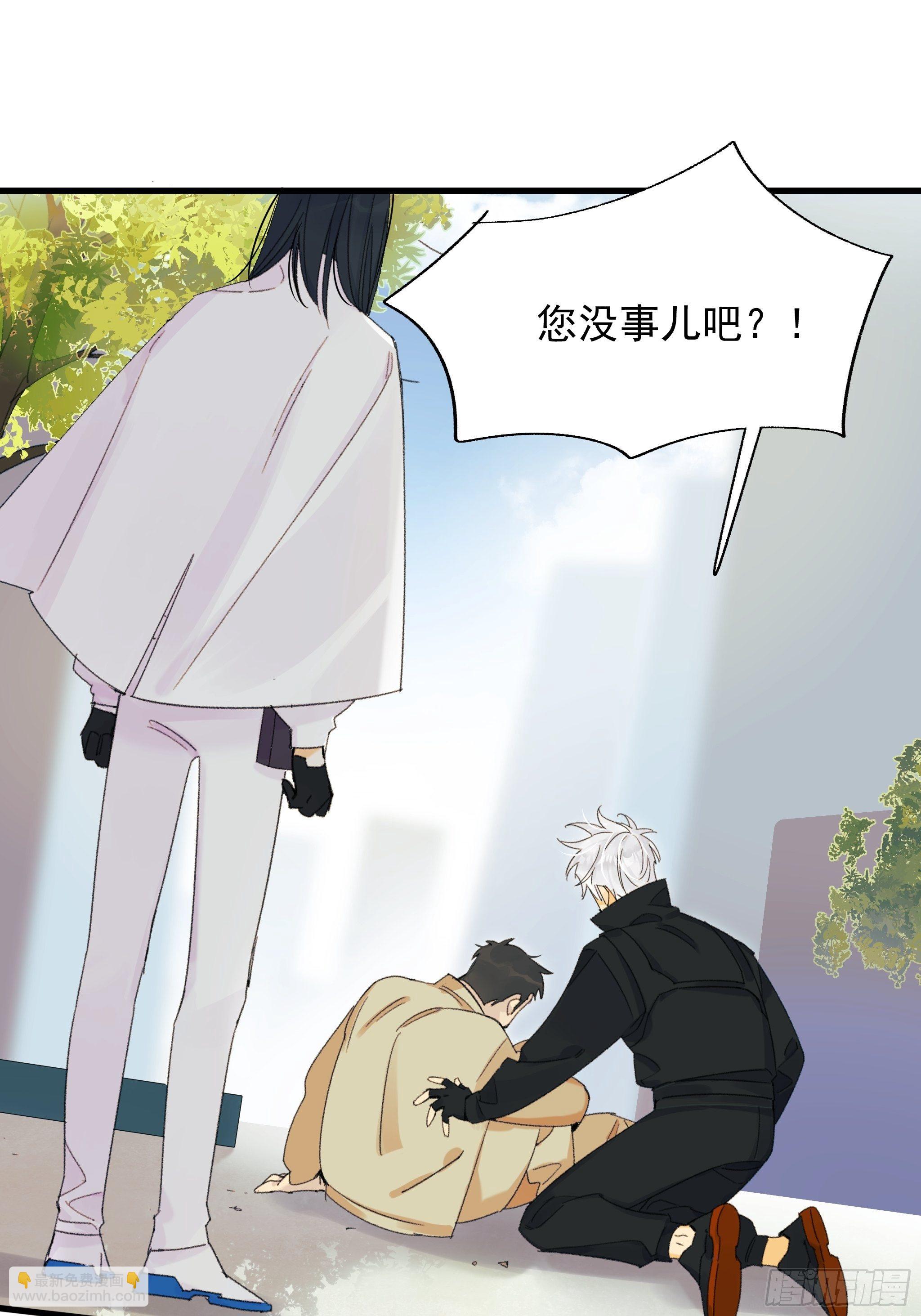 路遇13