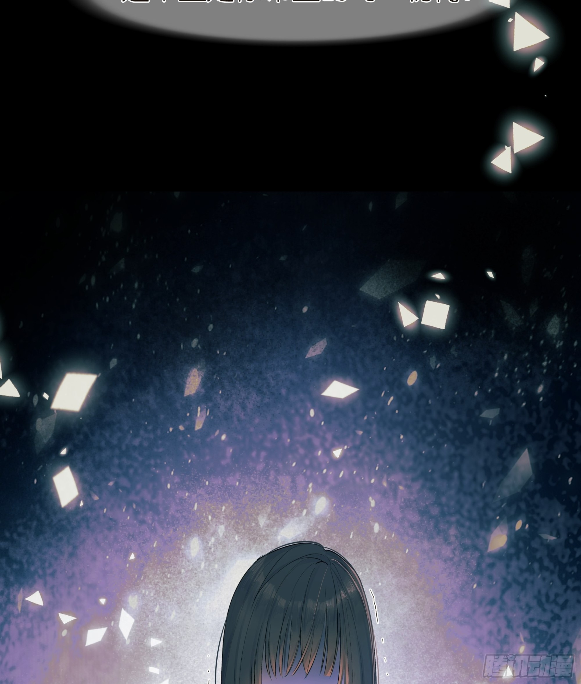 谎34