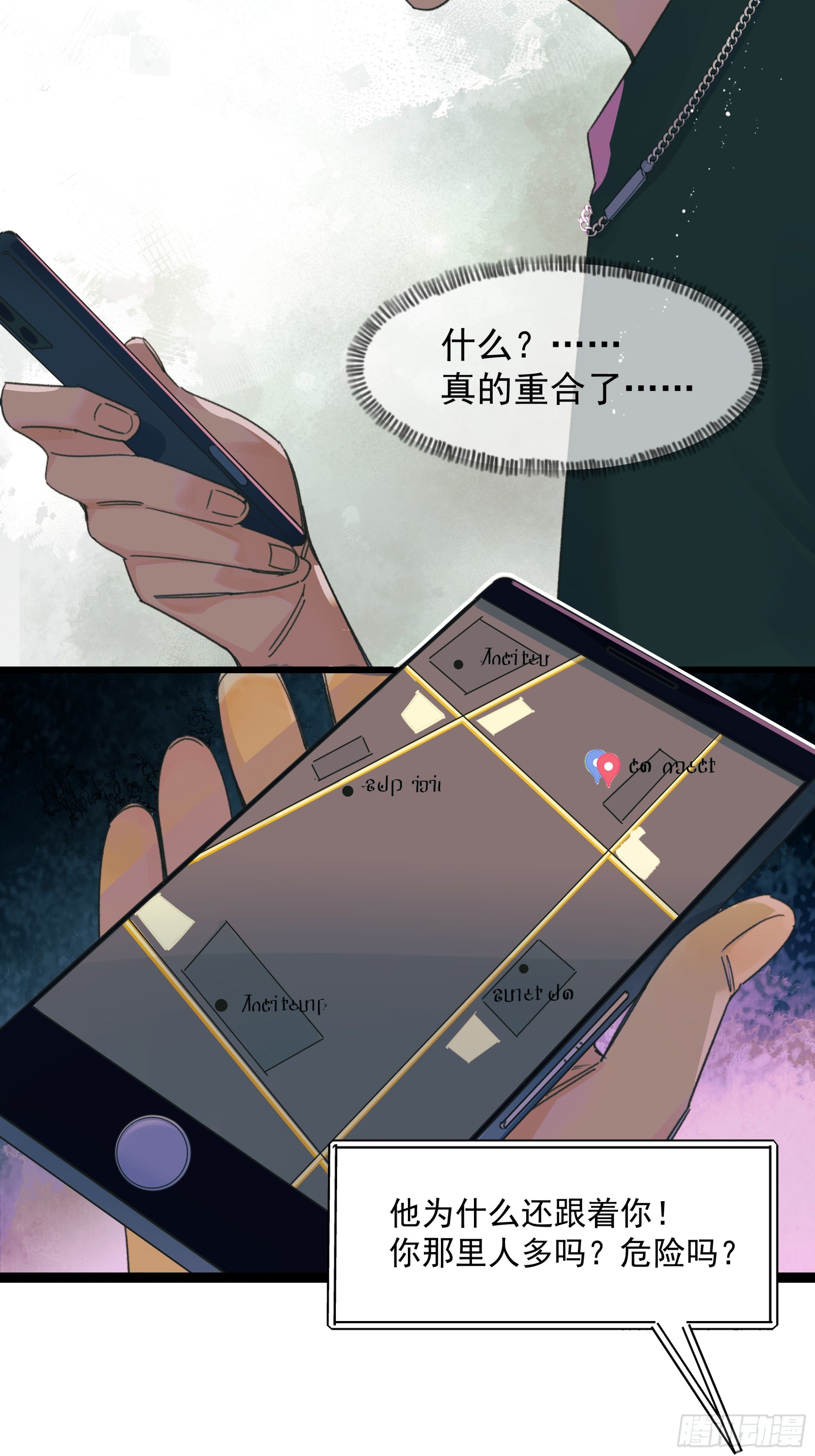 另一边4